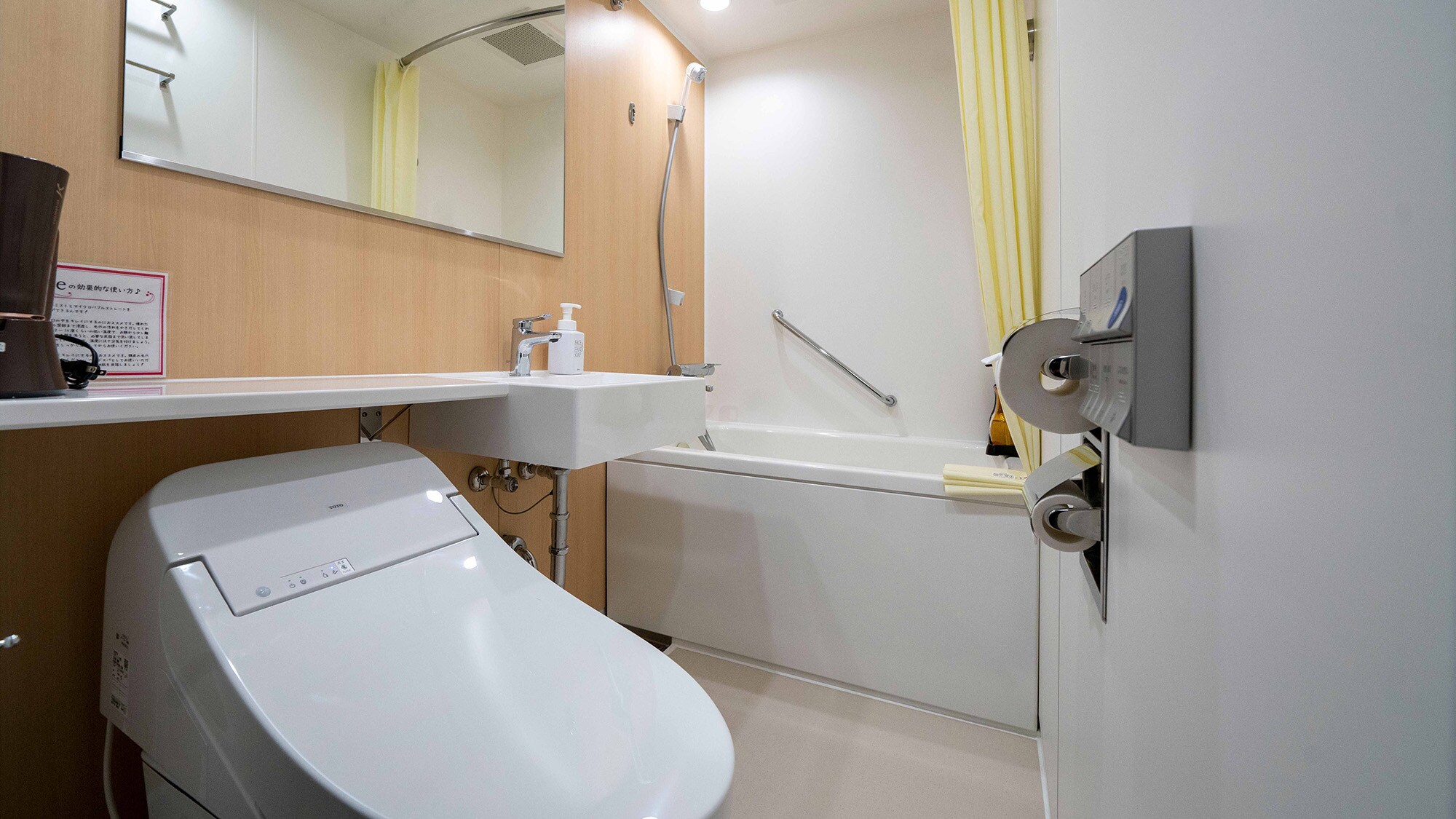 [East building] Japanese-style unit bath