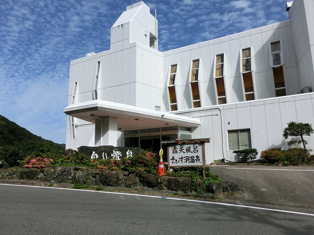 CIMG0878.jpg