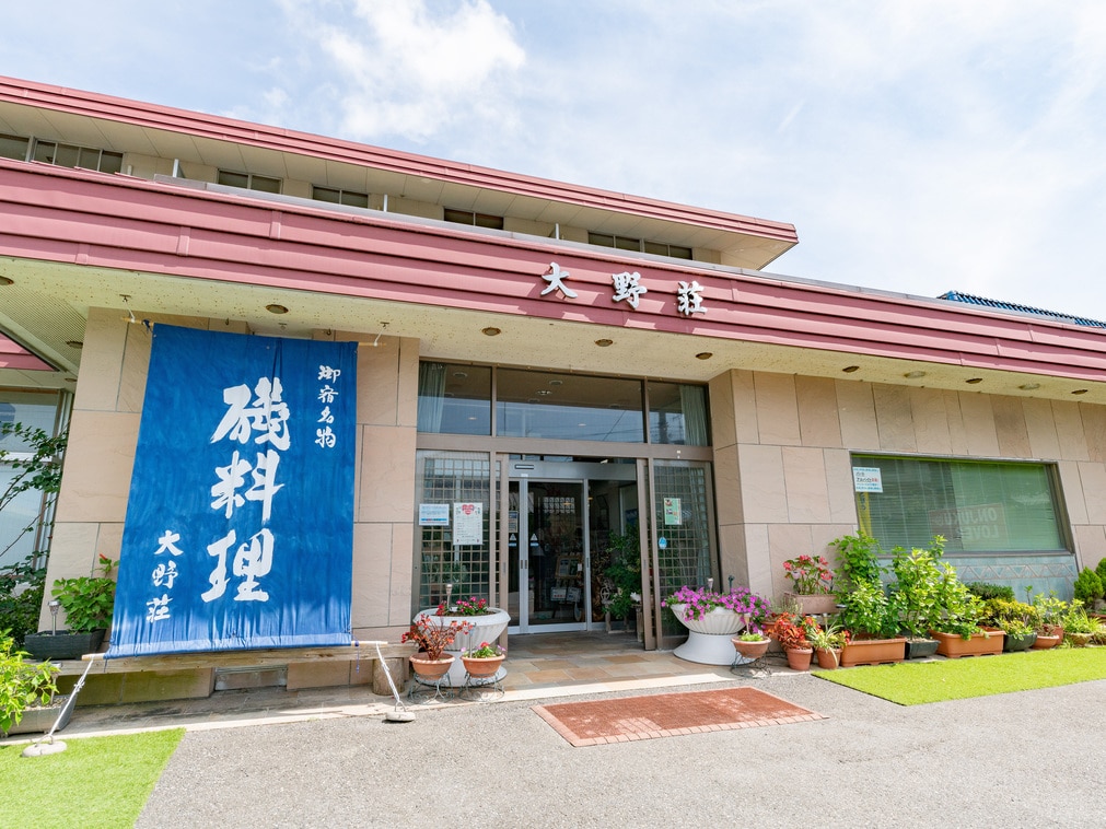 外部的