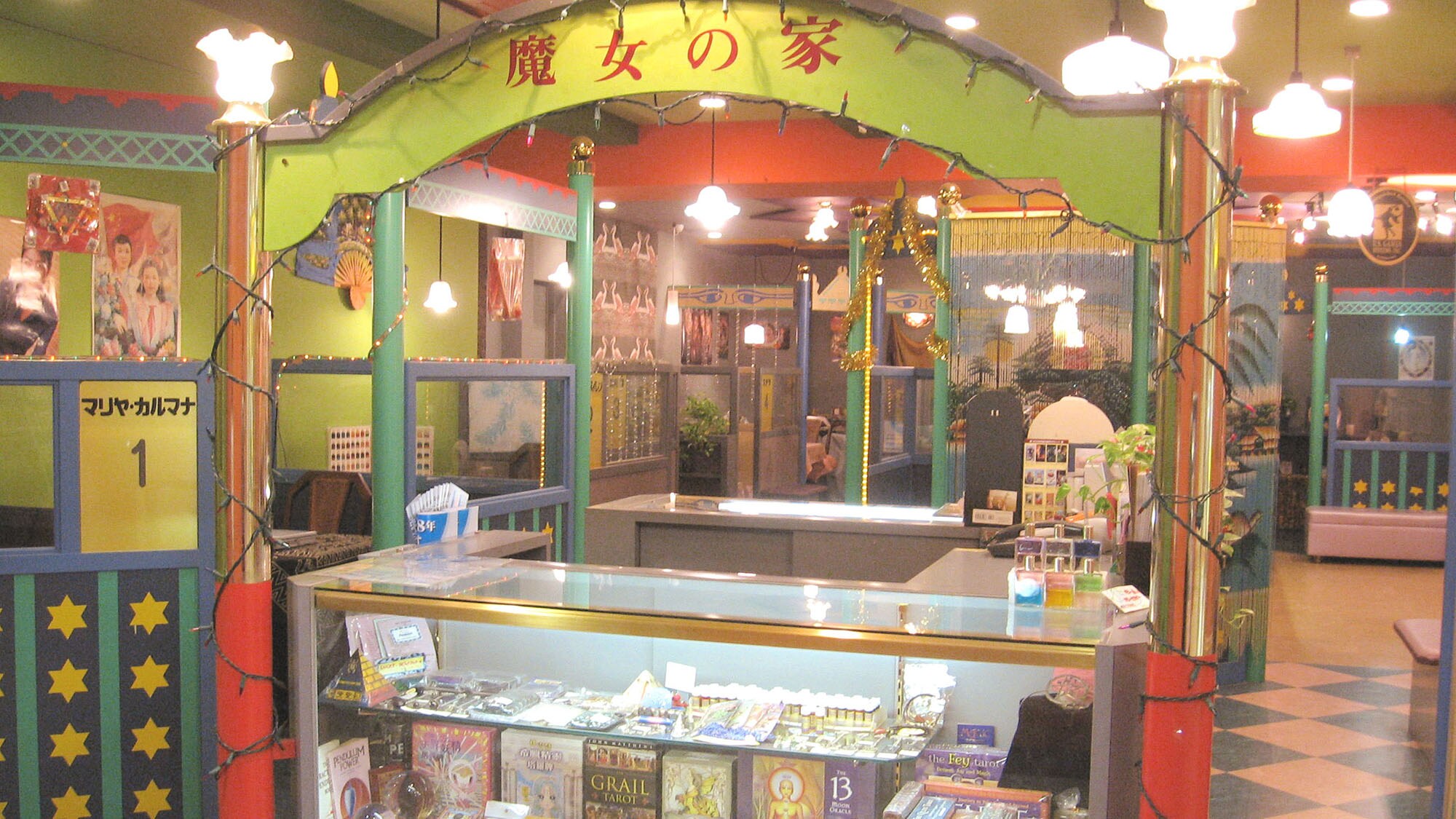 Hotel photo 66 of Osaka Dai-Ichi Hotel.