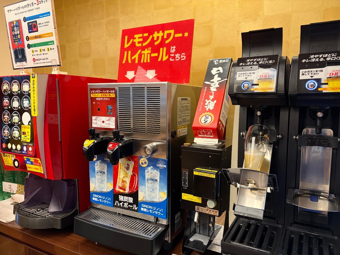 IMG_3285.jpeg