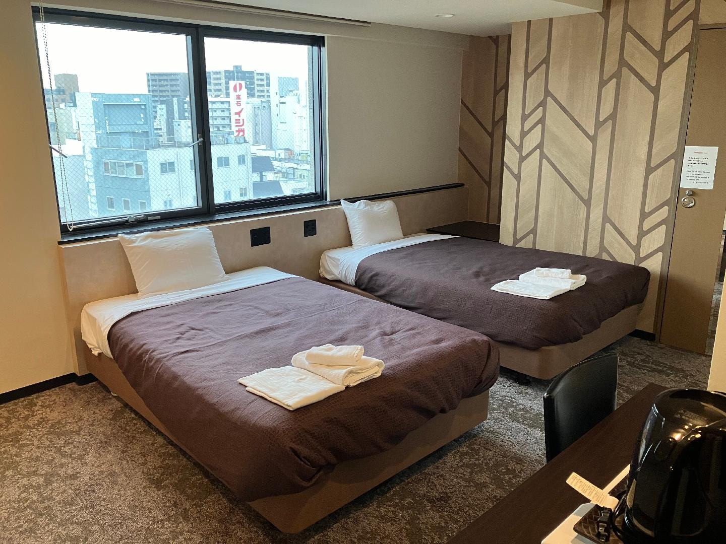 Twin room