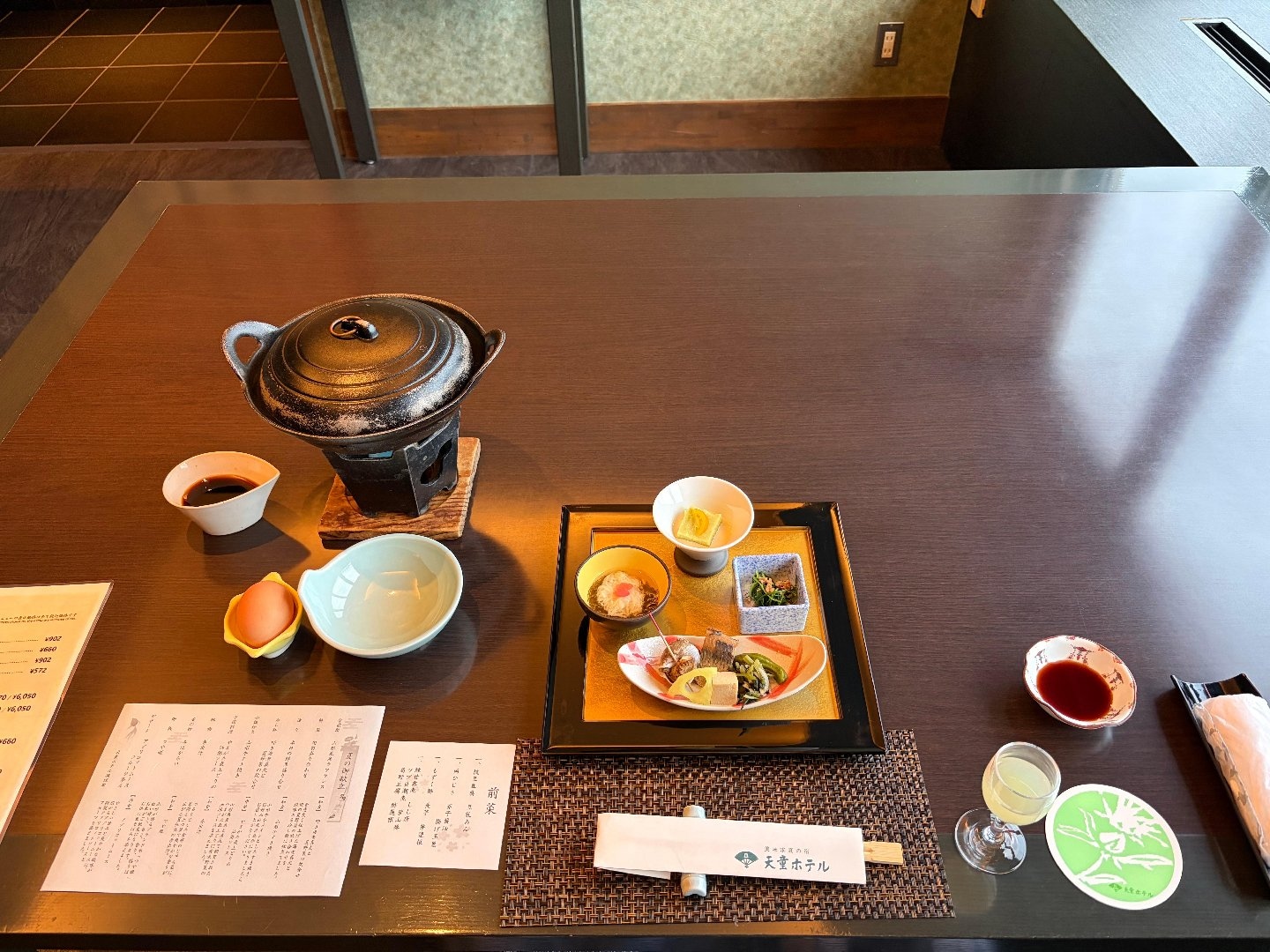 729EB4C8-6A1E-43D8-AC21-62F2D8B130BA.jpeg
