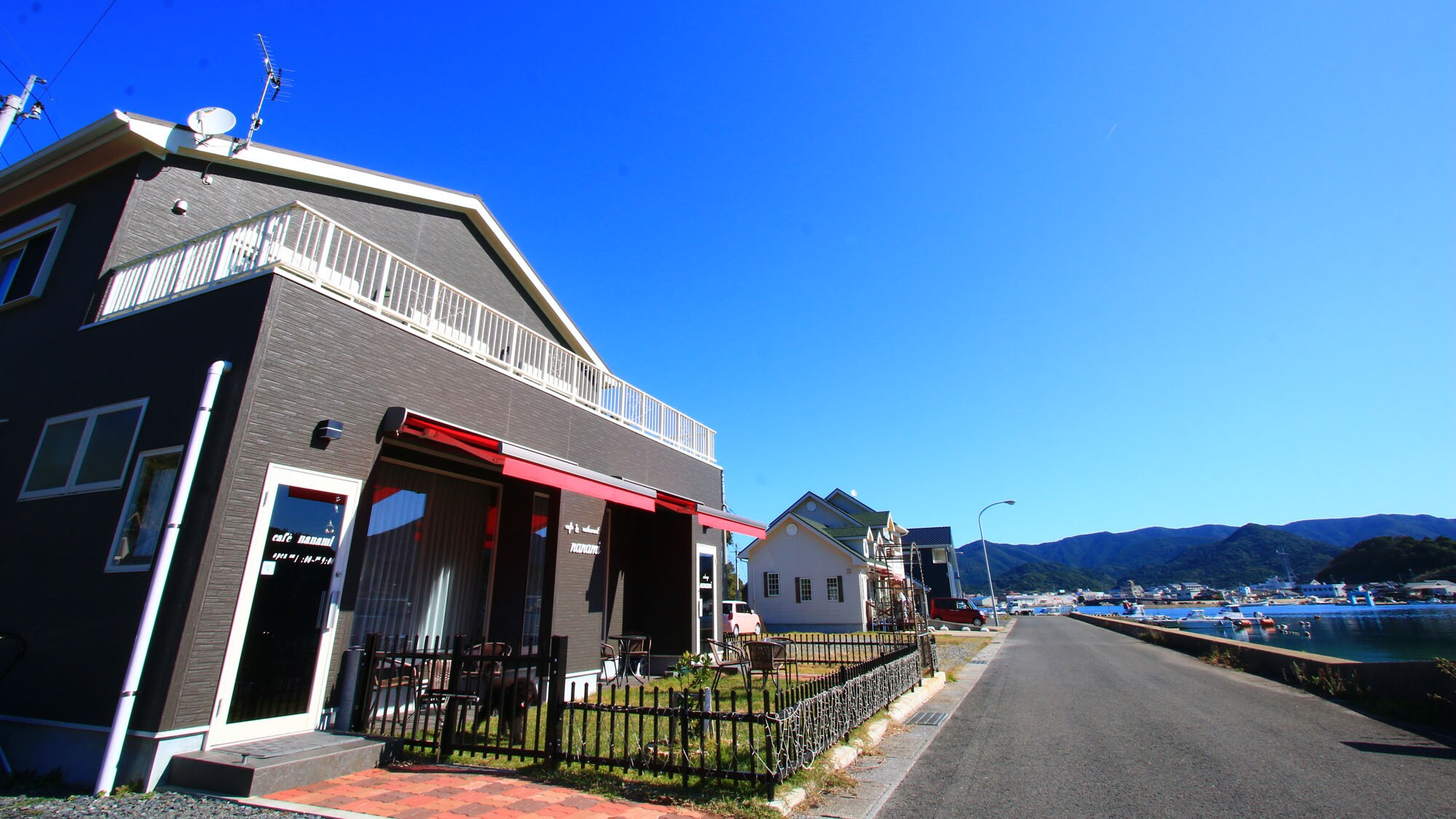 【exterior】