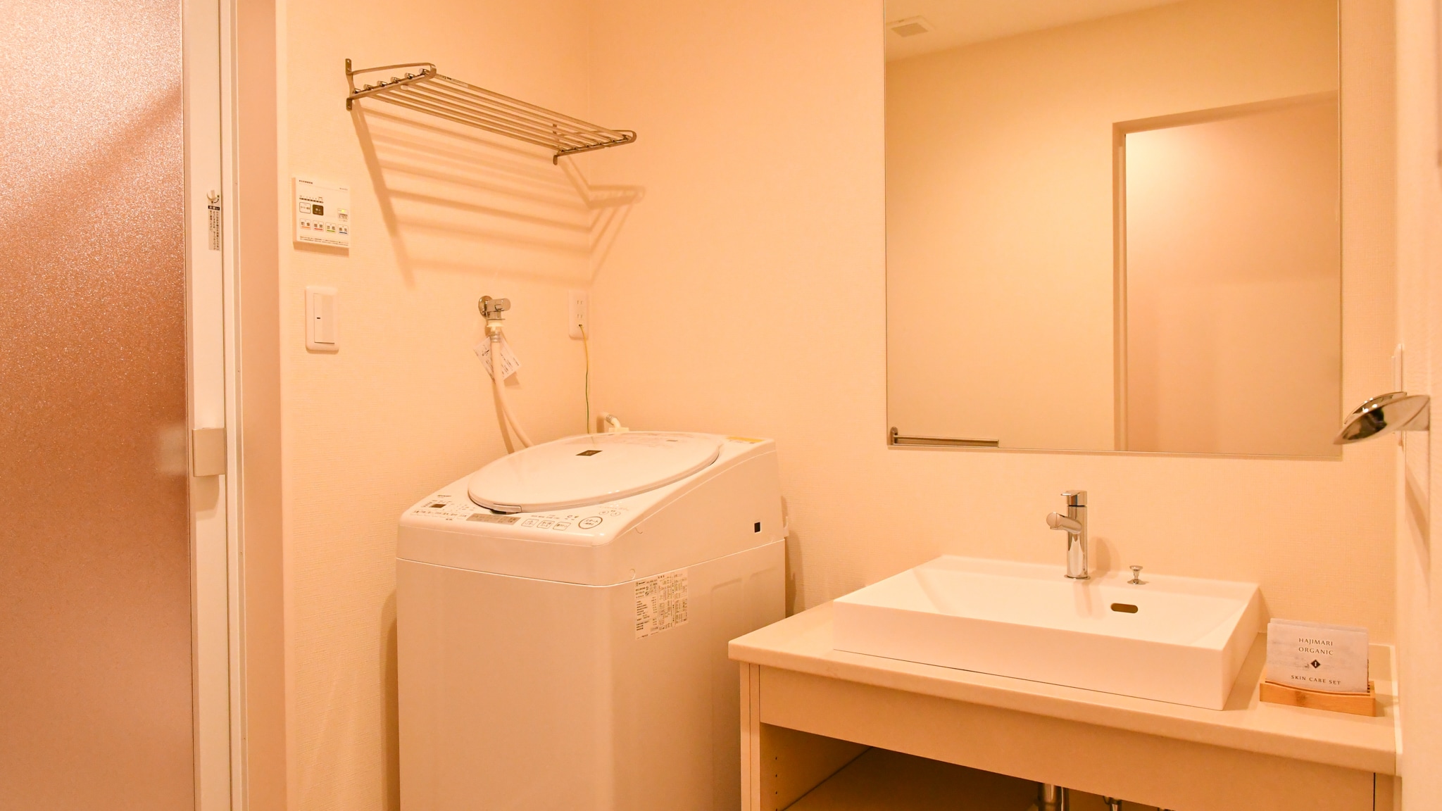 [Guest Rooms] ◇Separate washrooms for a comfortable hotel stay◇