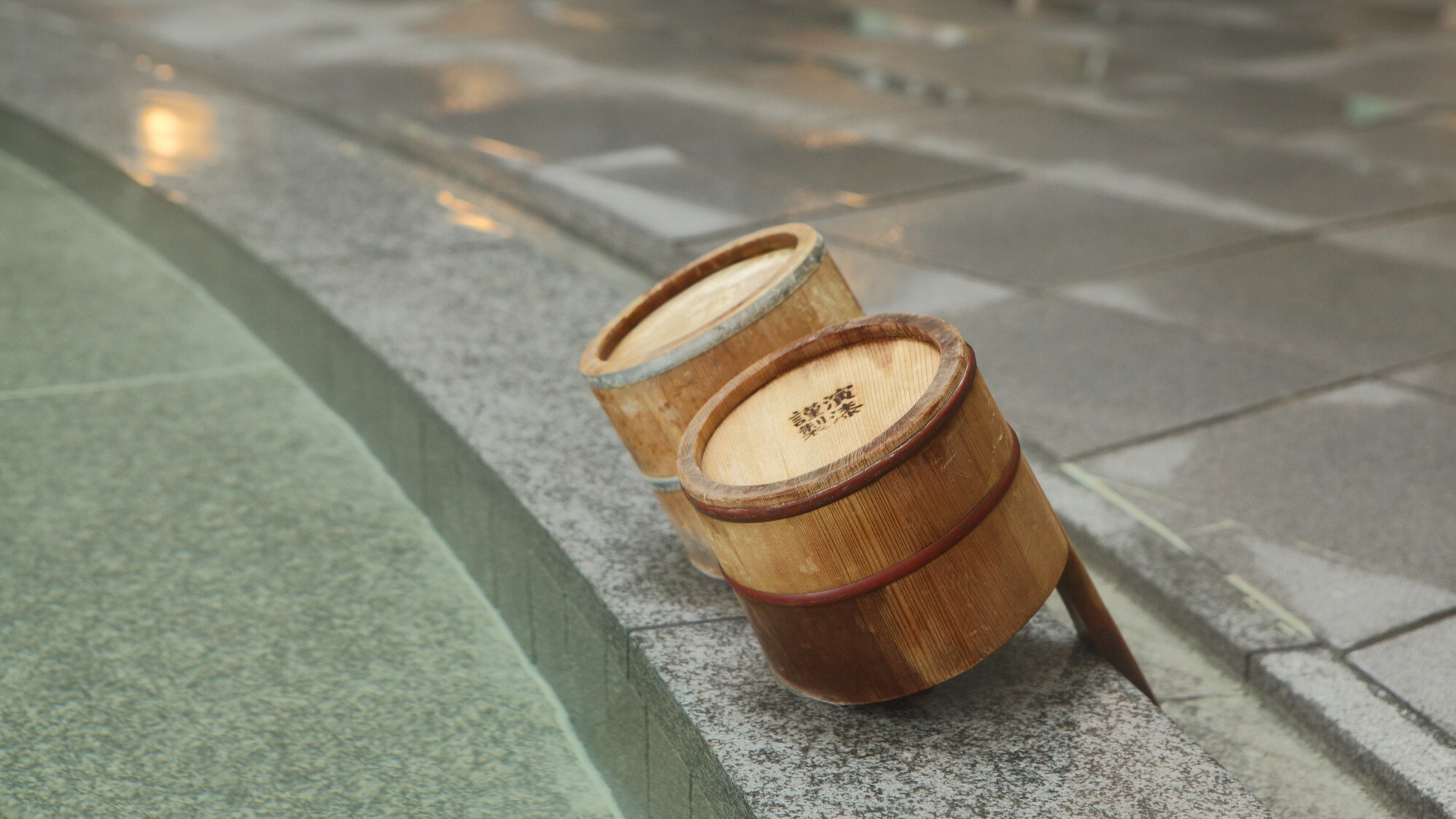 Stone bath image