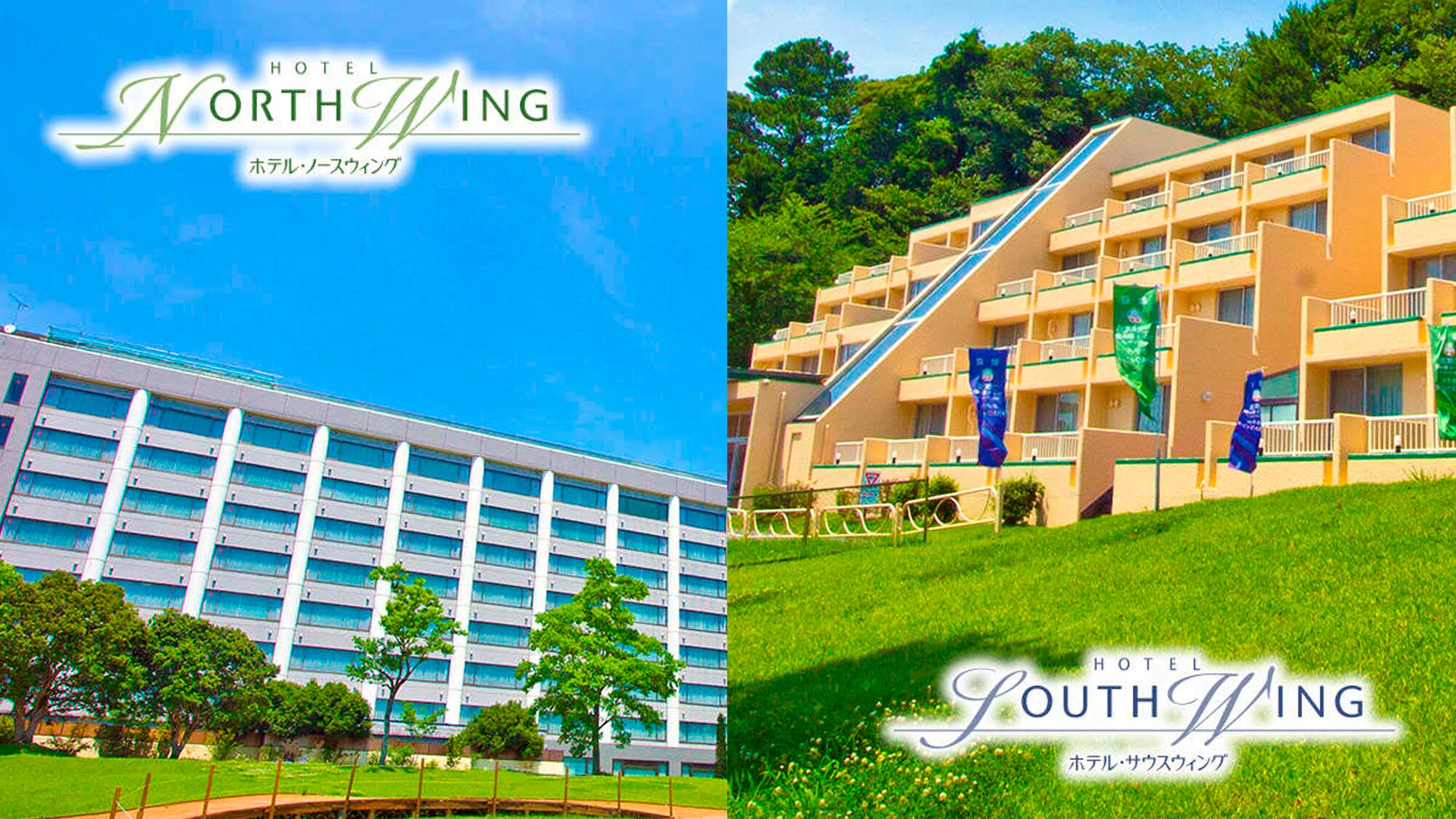 There are two accommodation buildings.