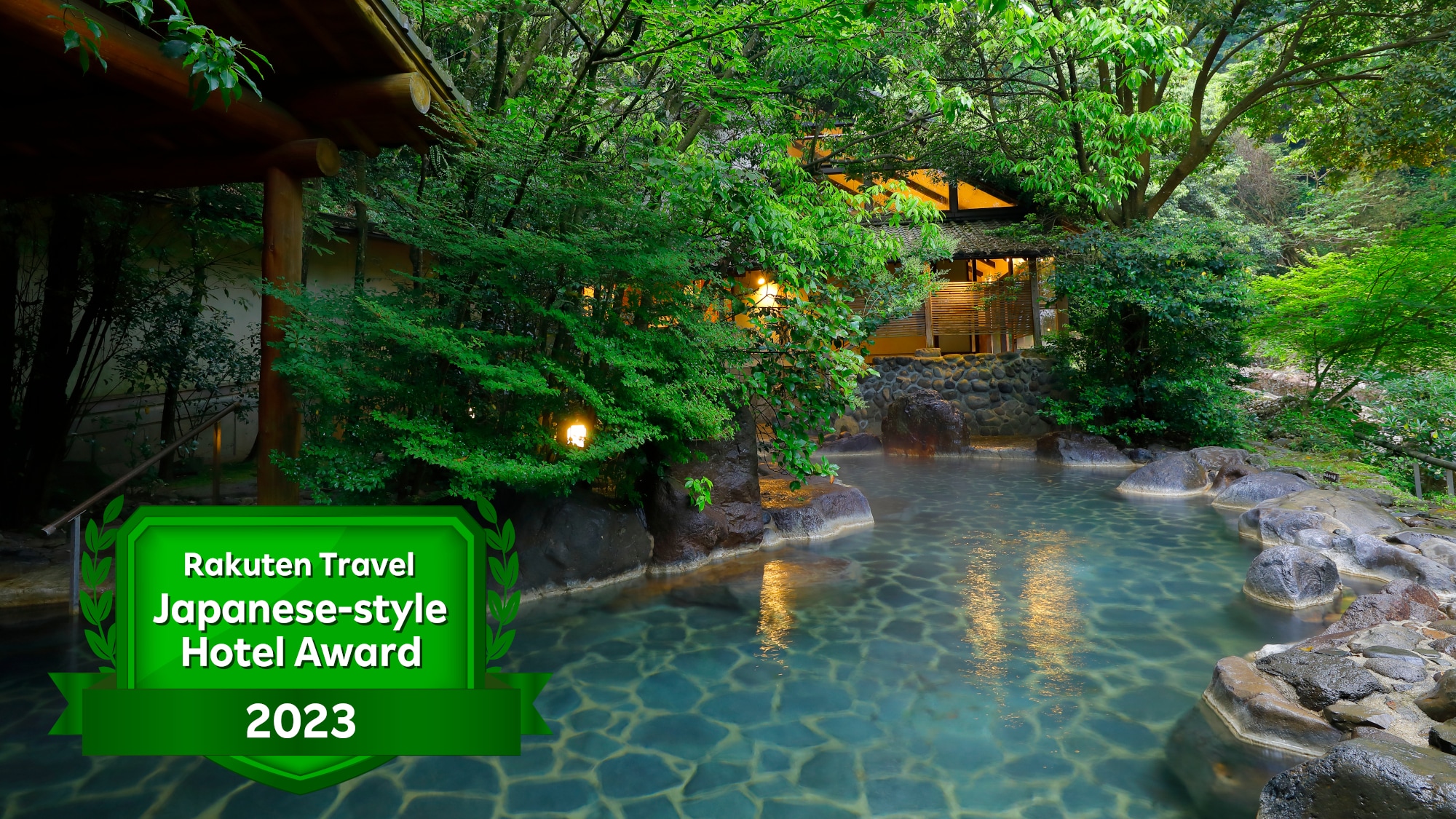 Exterior image with award emblem_Taishoya