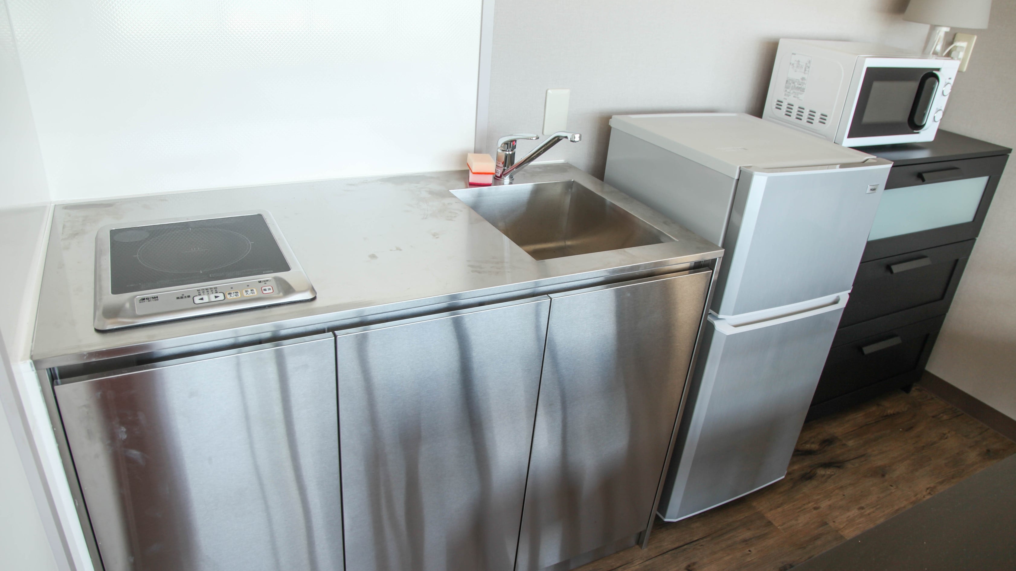 Kitchenette