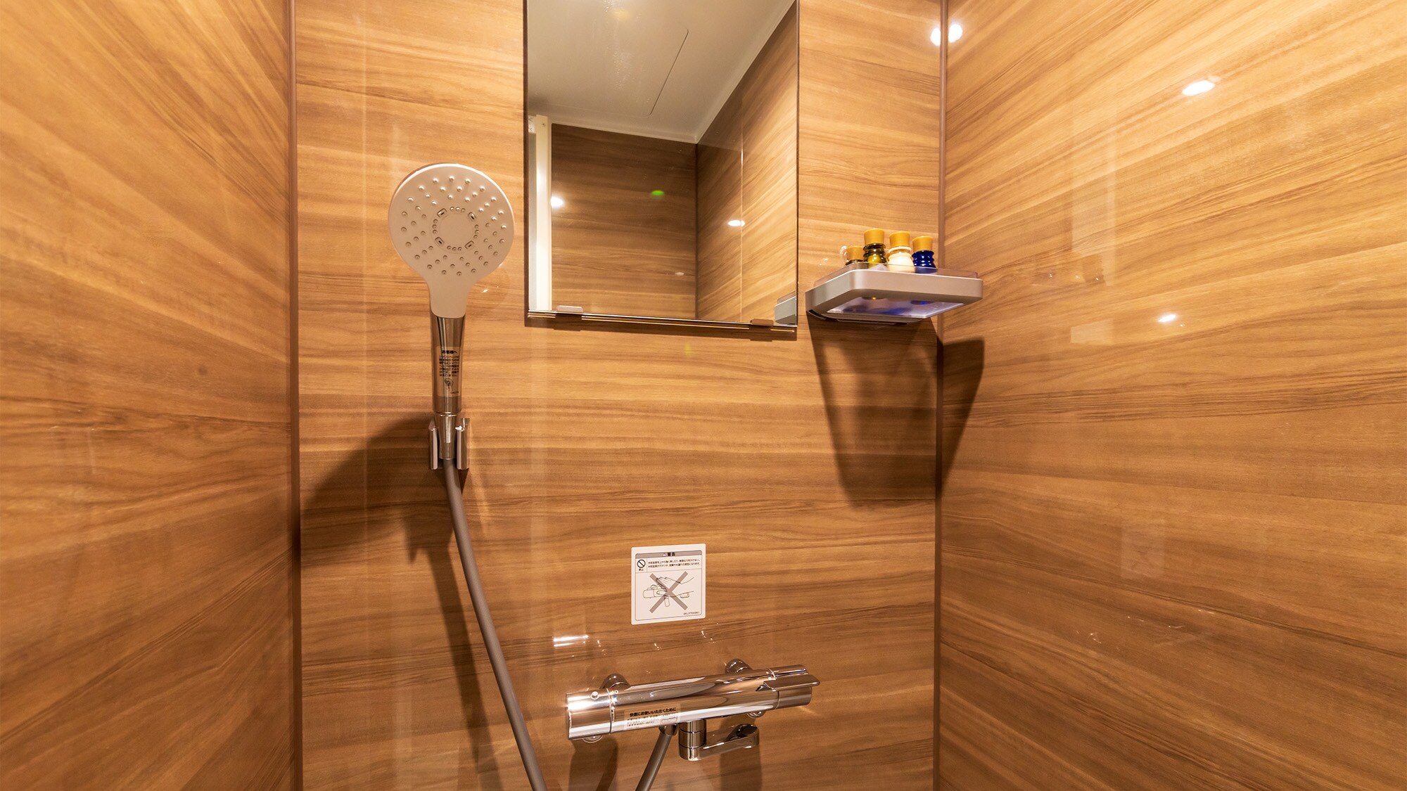 ◆【Guest Room】As 301③