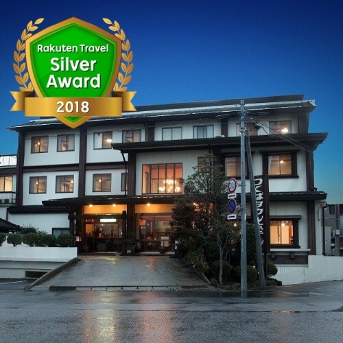 [Exterior] Award 2018
