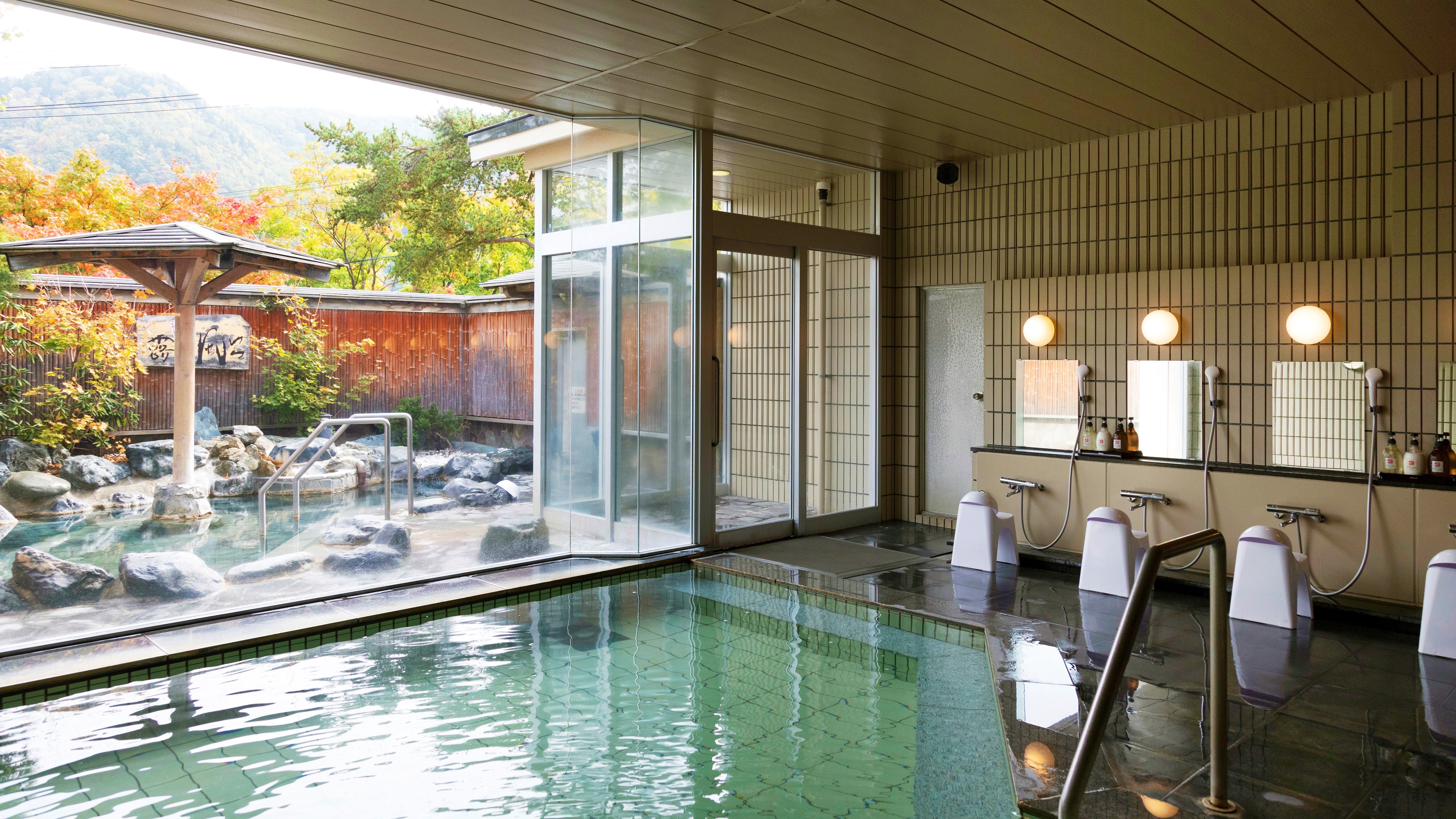 【hot spring】
