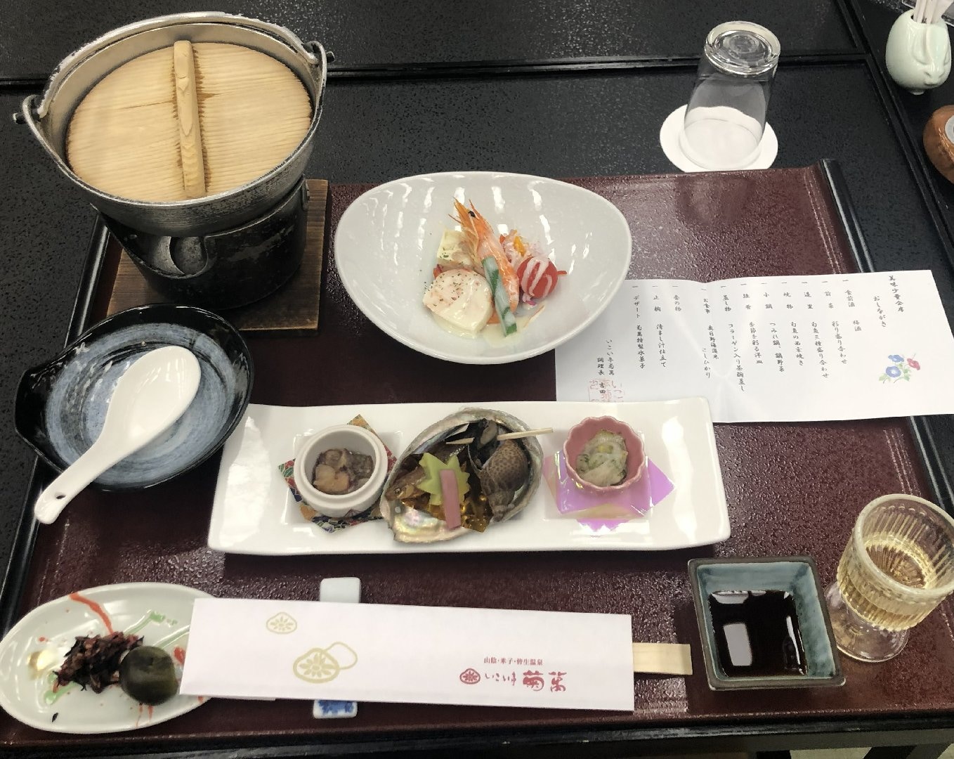 夕ご飯.jpg