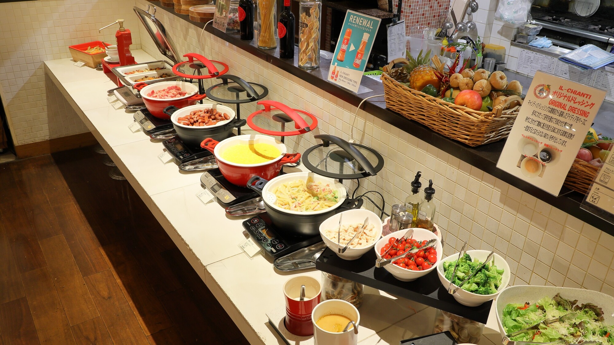 Eatwell Breakfast ~Delicious and healthy breakfast~