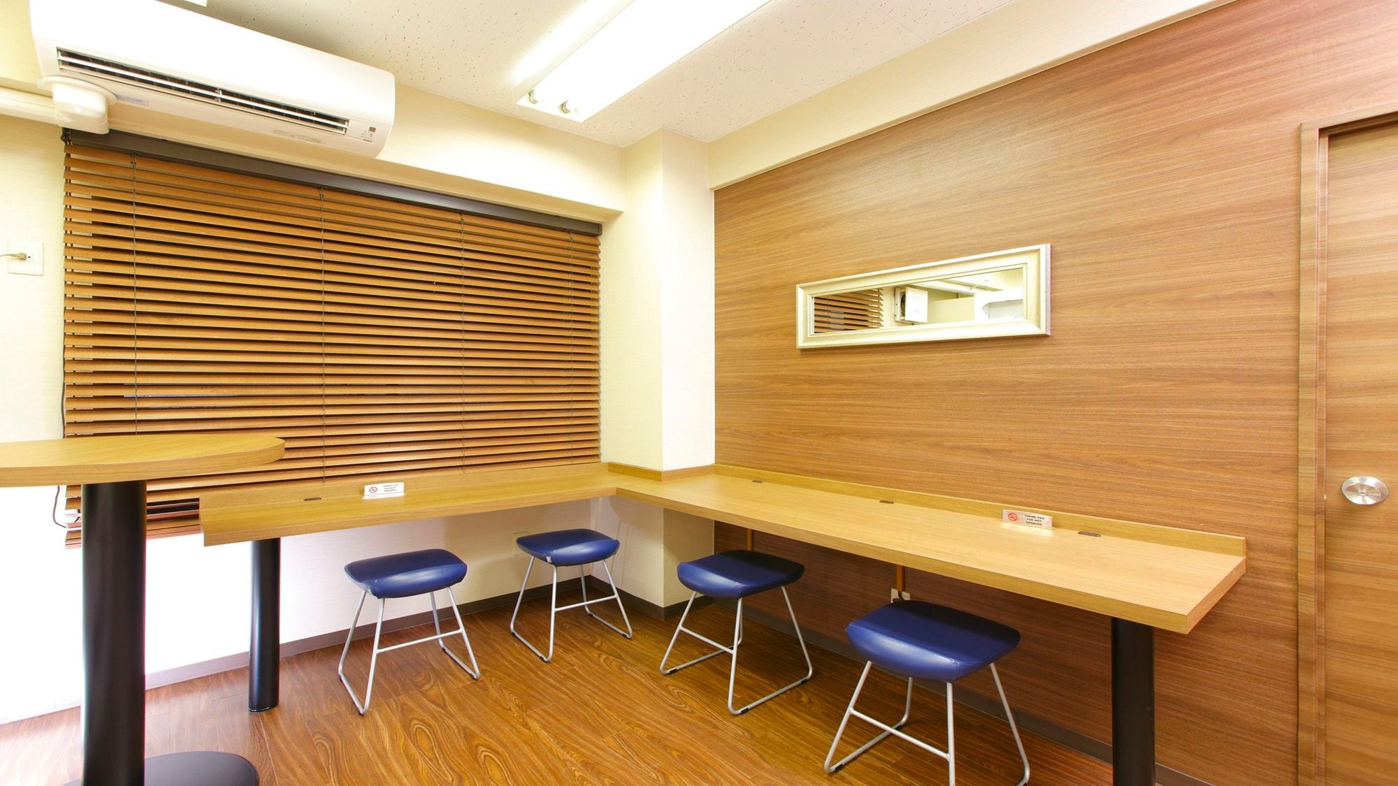 ● Eat-in corner ●