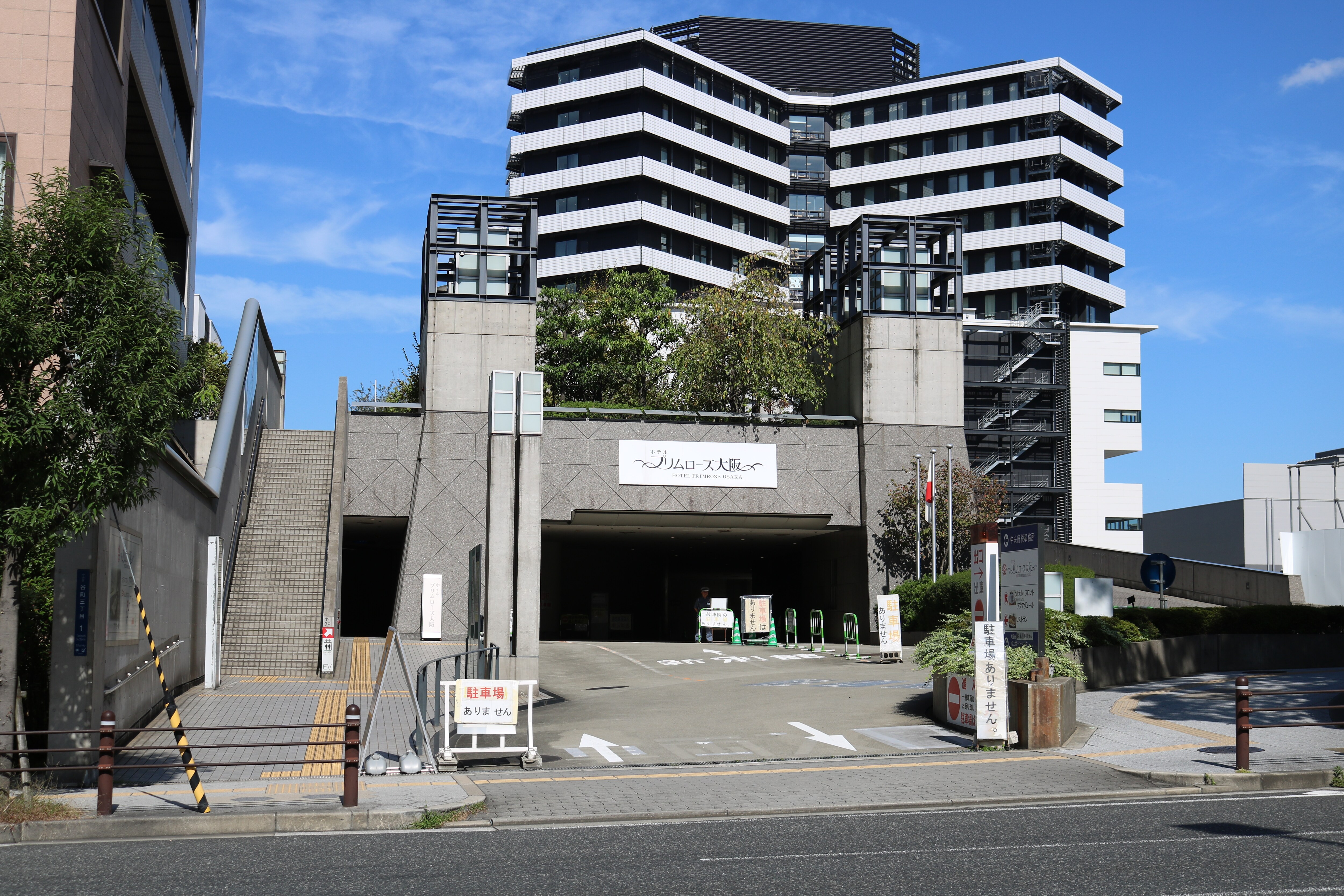 本町通入口/停车场入口