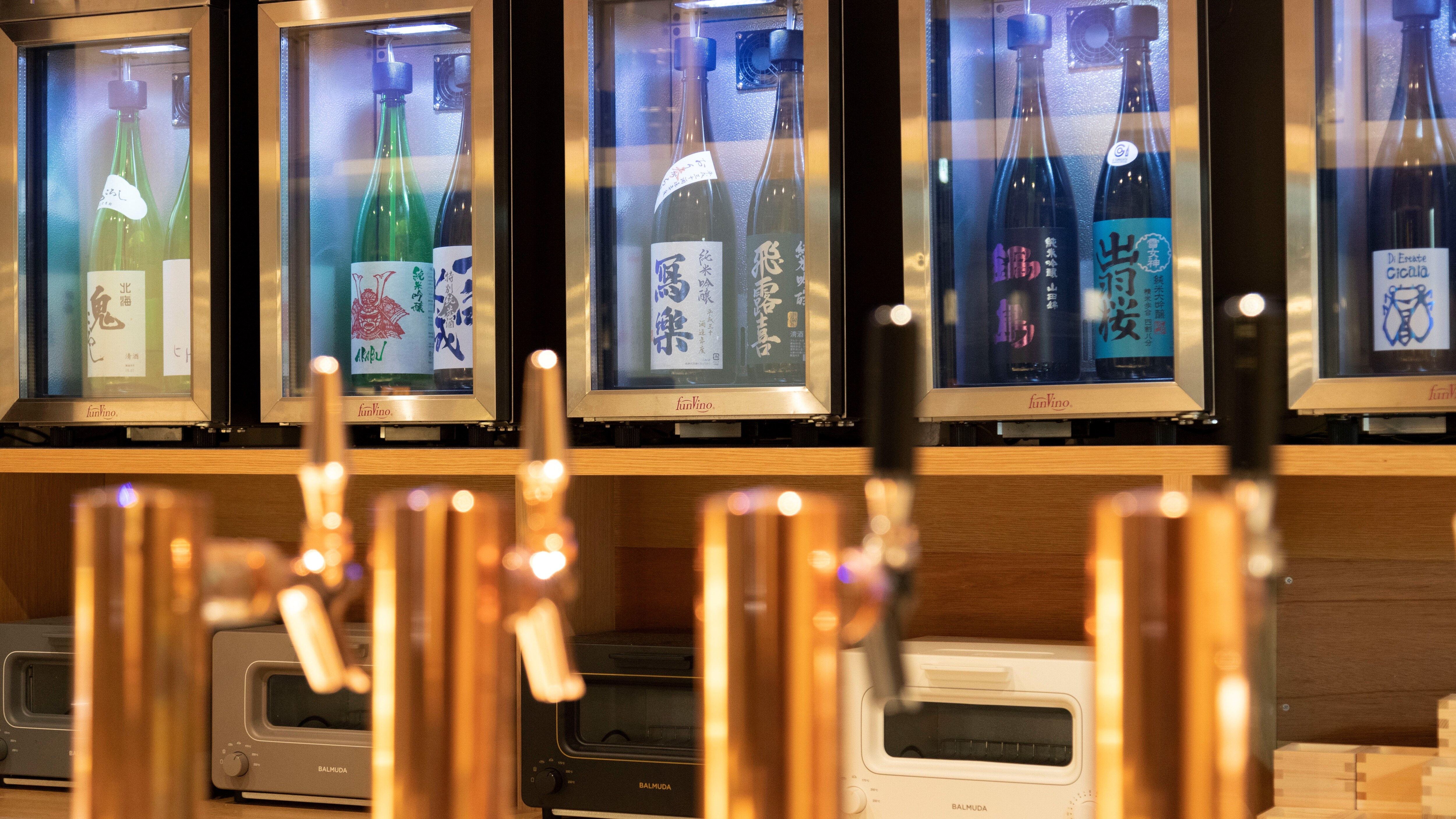 [Drinks counter]
