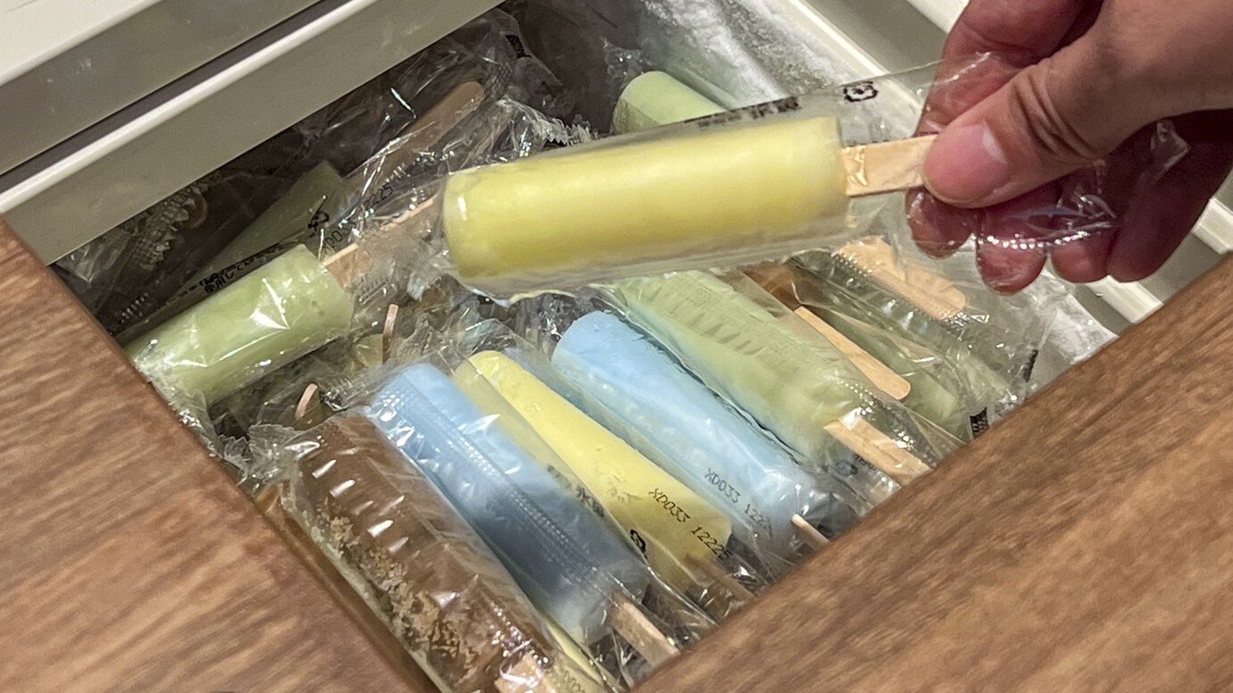 沐浴後免費冰淇淋