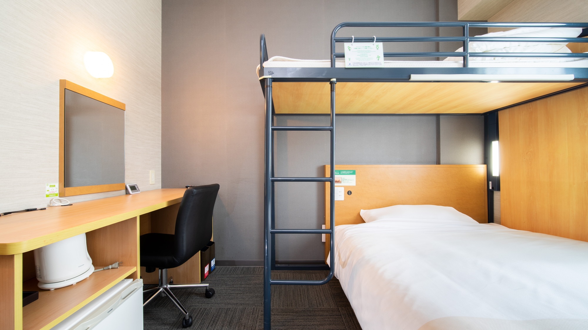 Double bed and loft bed