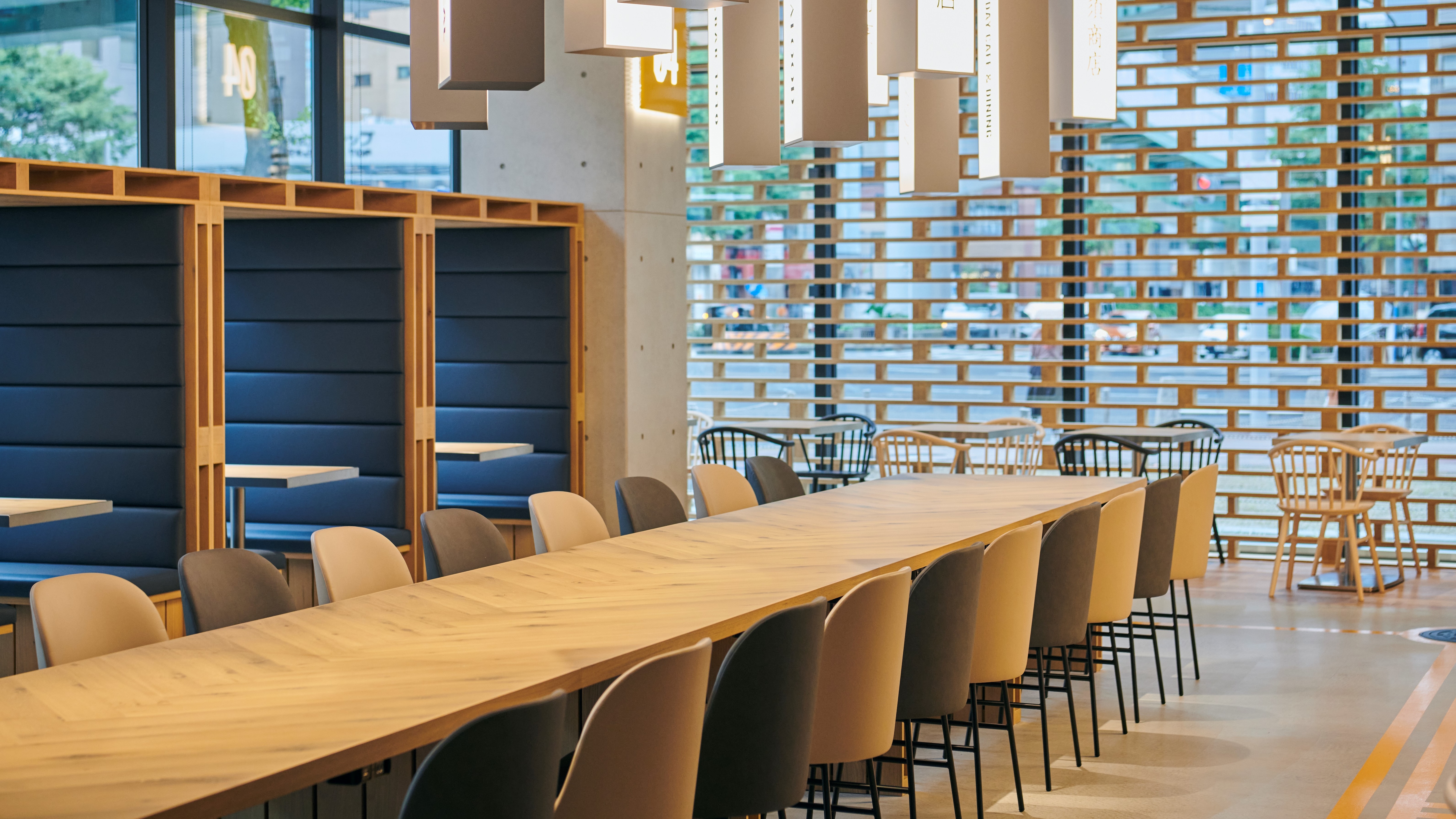Restaurant image