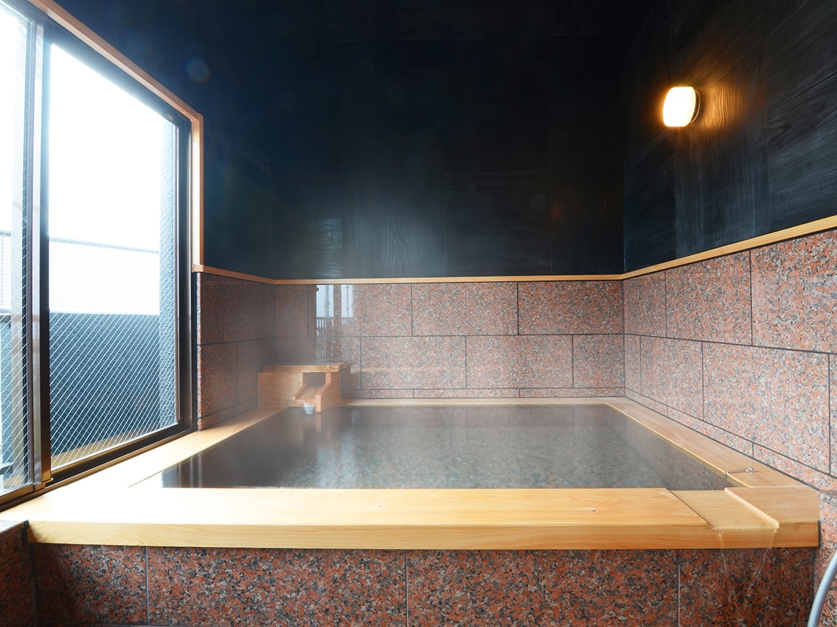 Treasure: Bath