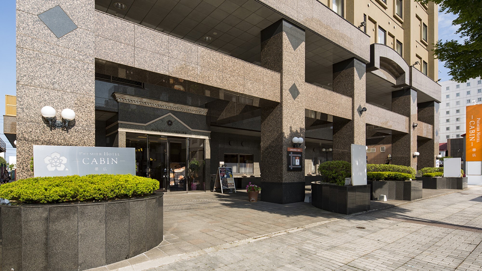 ภายนอกโรงแรม