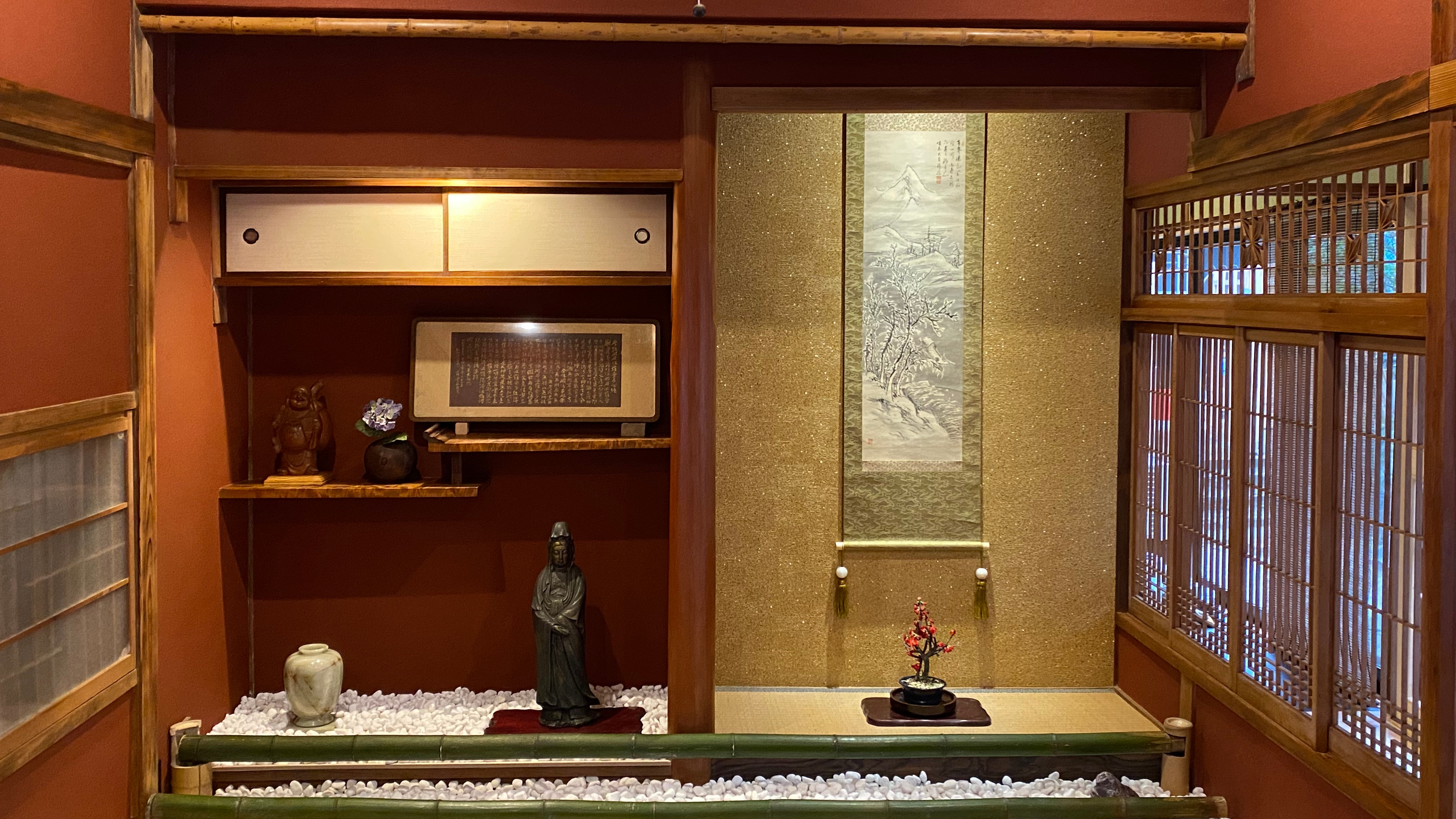 Japanese-style room