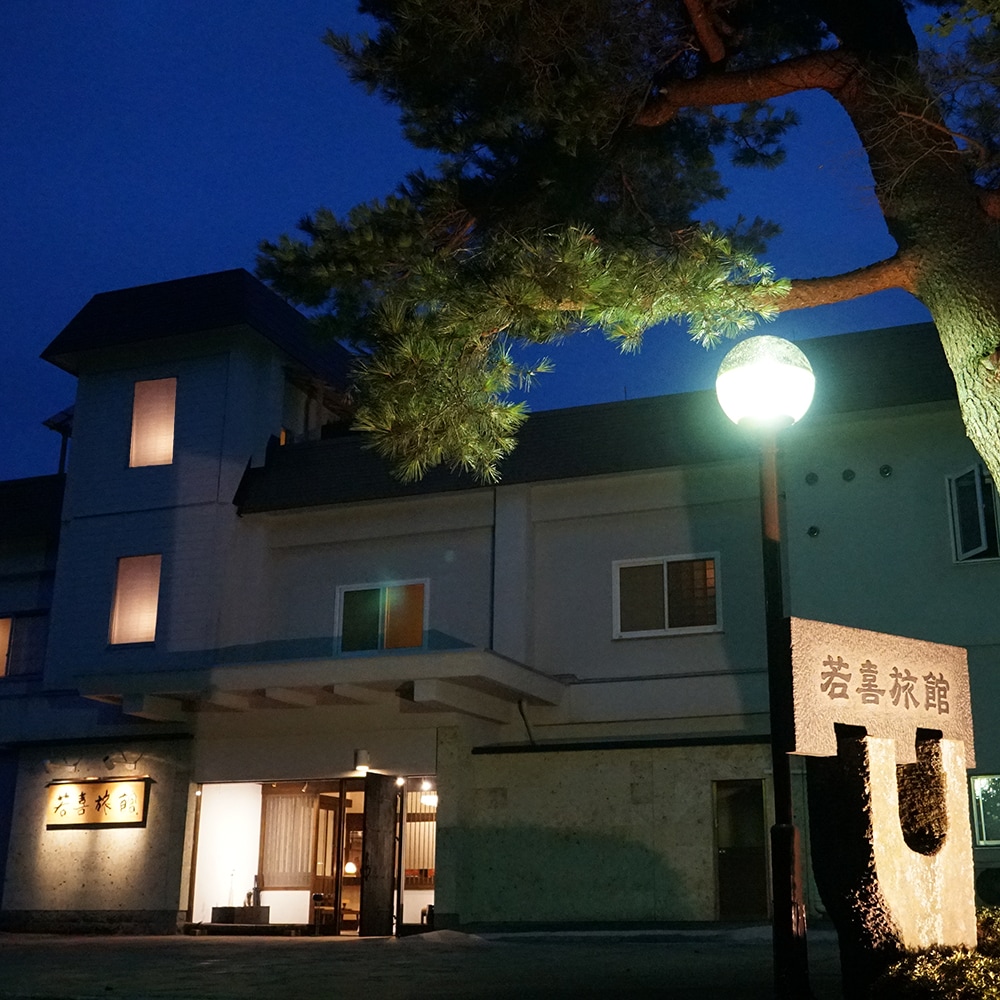 Appearance (night)