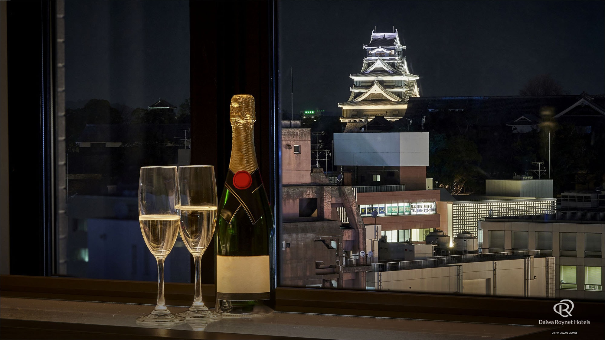 Hình ảnh lưu trú (Junior Suite THE KUMAMOTO)