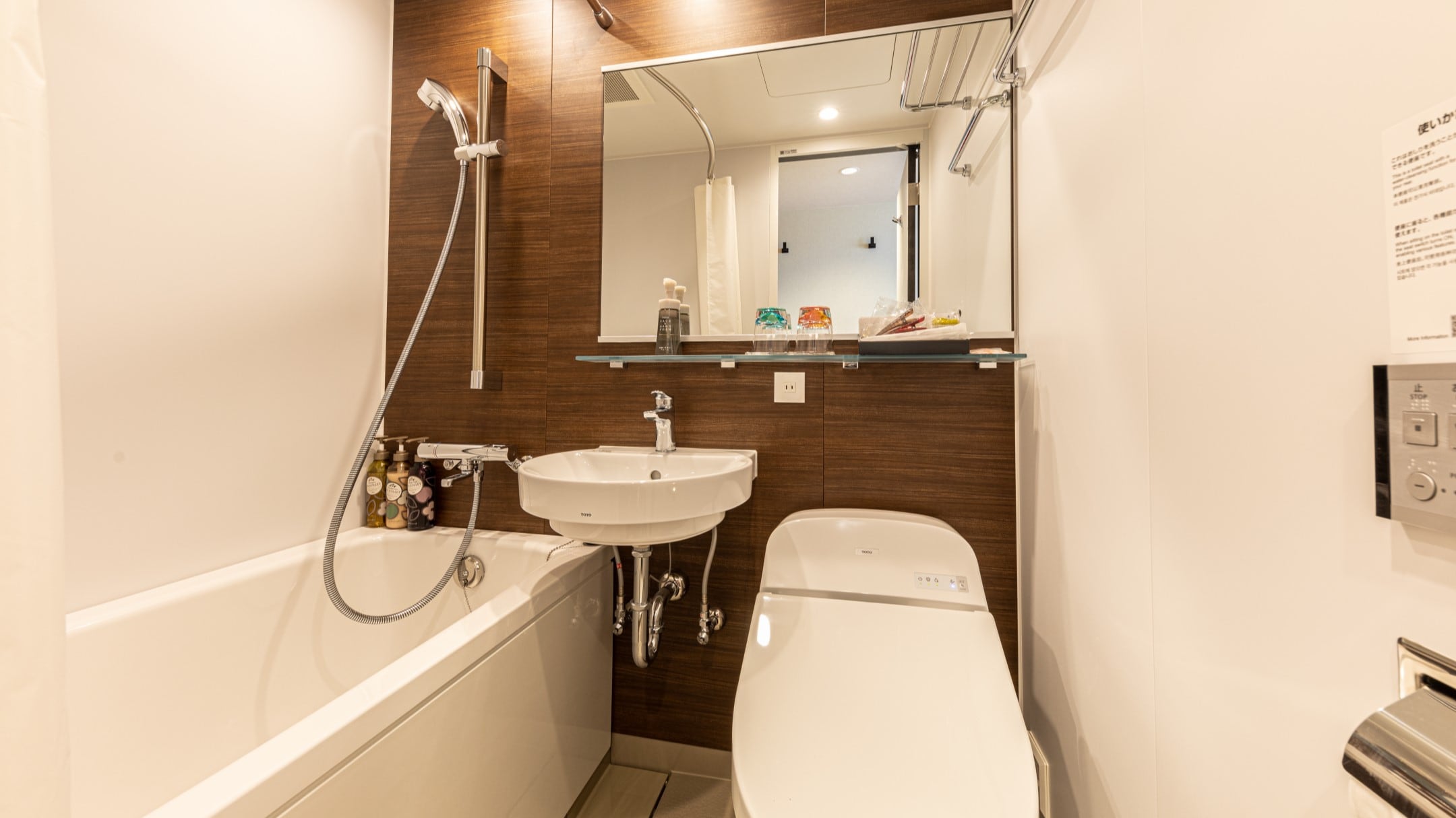 [ห้องคู่]