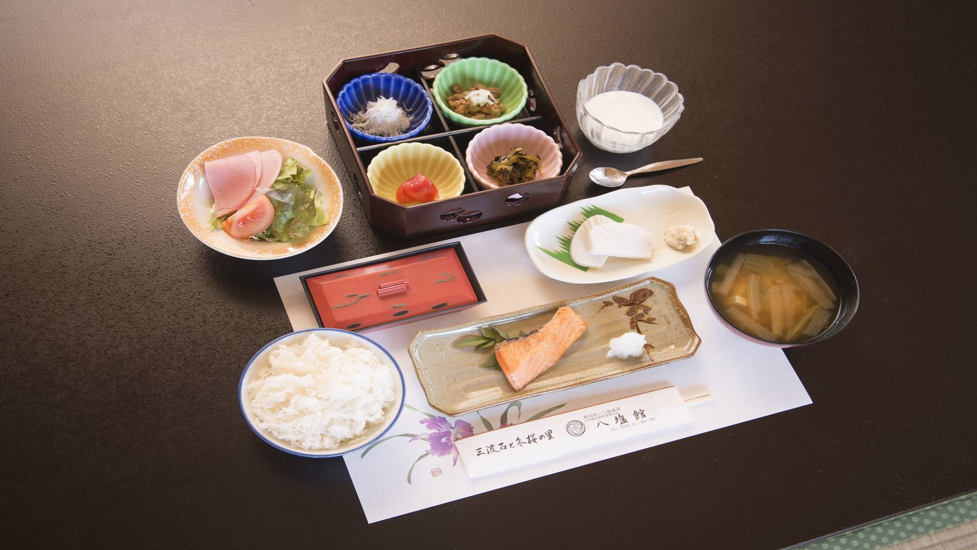 ※【早餐（示例）】 早餐从7点开始在餐厅供应。