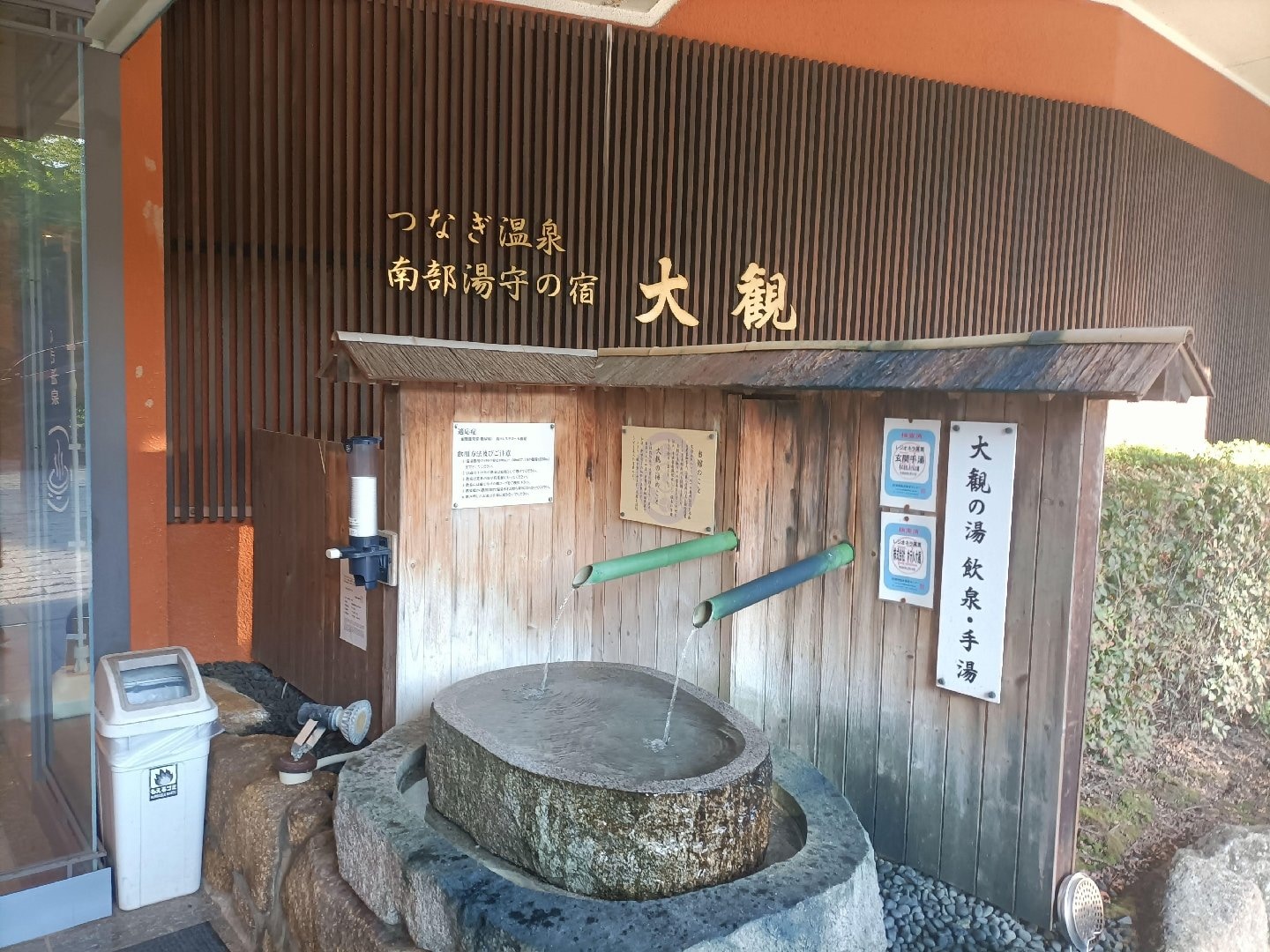 IMG20260818171010.jpg