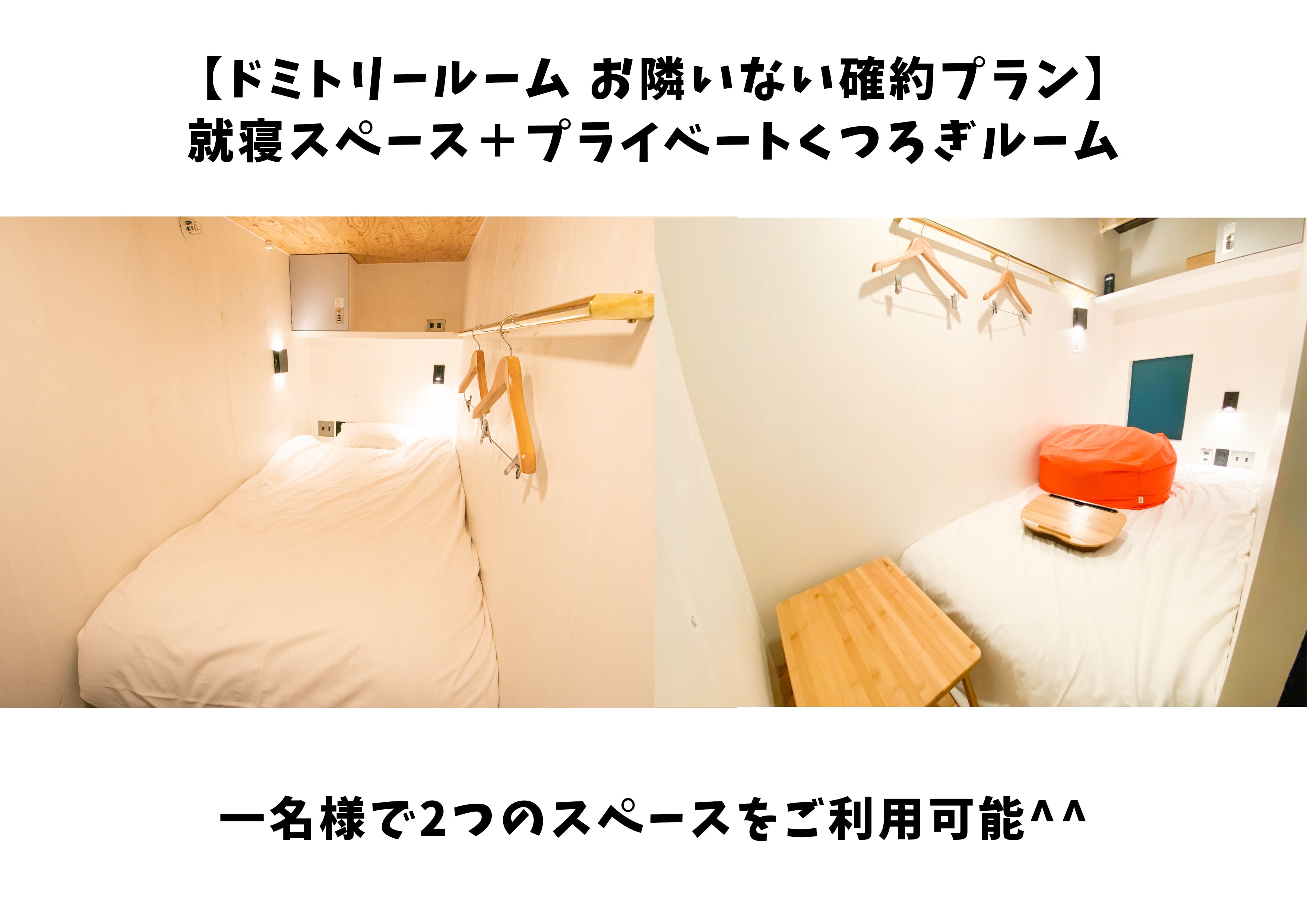 Hotel information and reservations for Theatel Sapporo | Rakuten