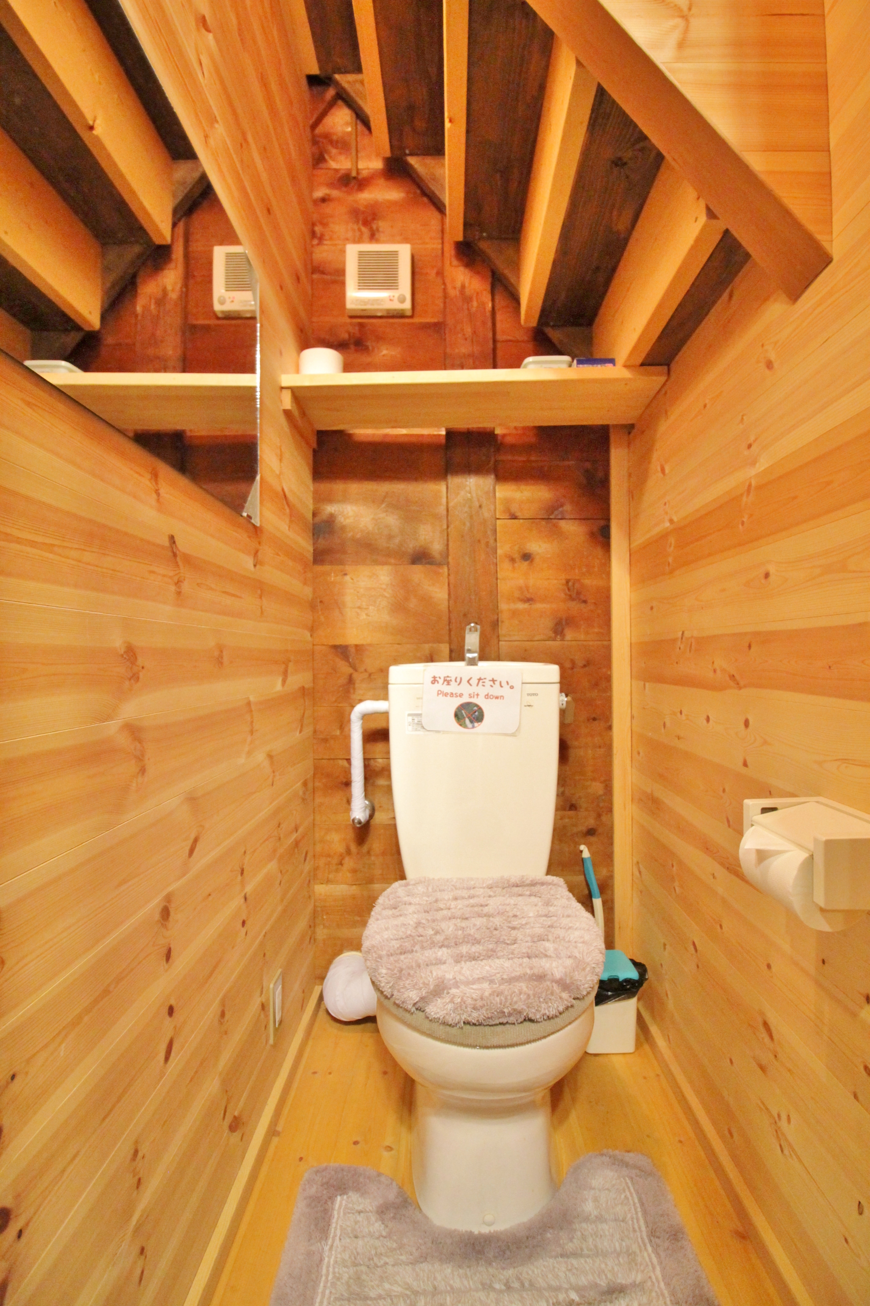 Kura Toilet
