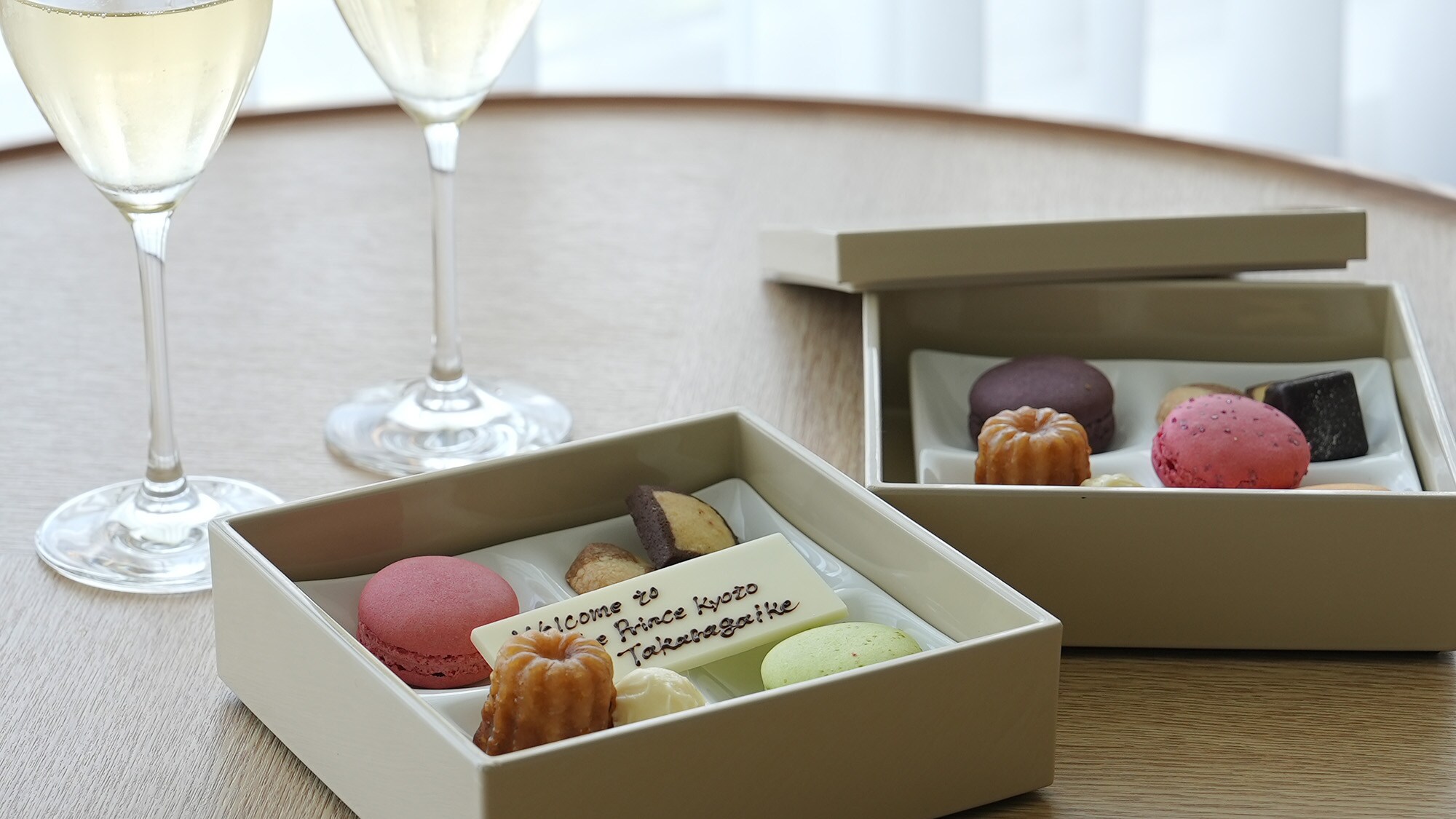 Welcome sweets (for guests staying on the Club Floor)
