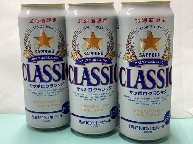 ☆啤酒方案優惠圖片