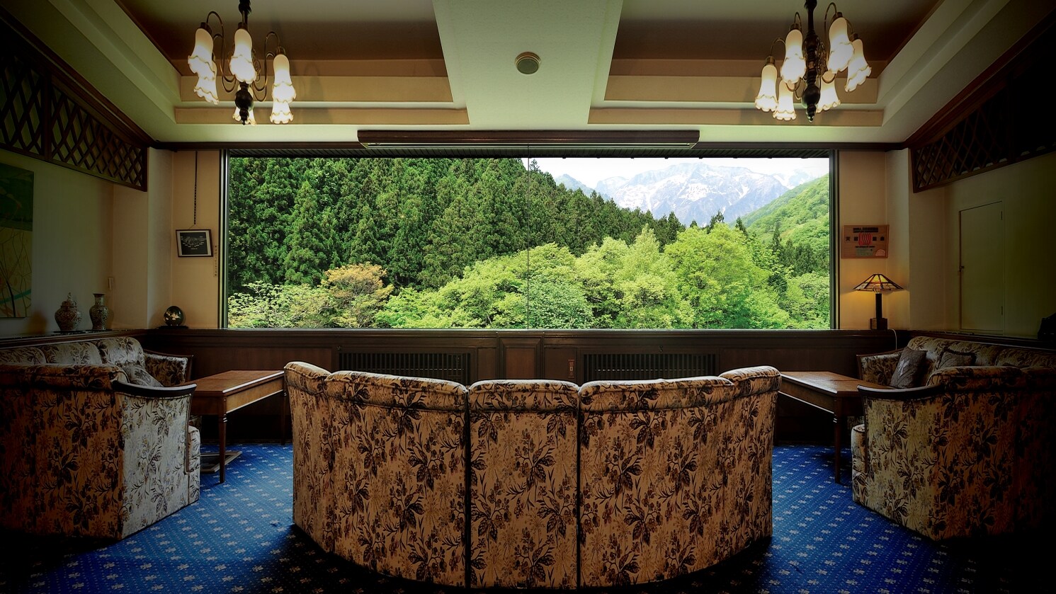 [Observation Lounge]