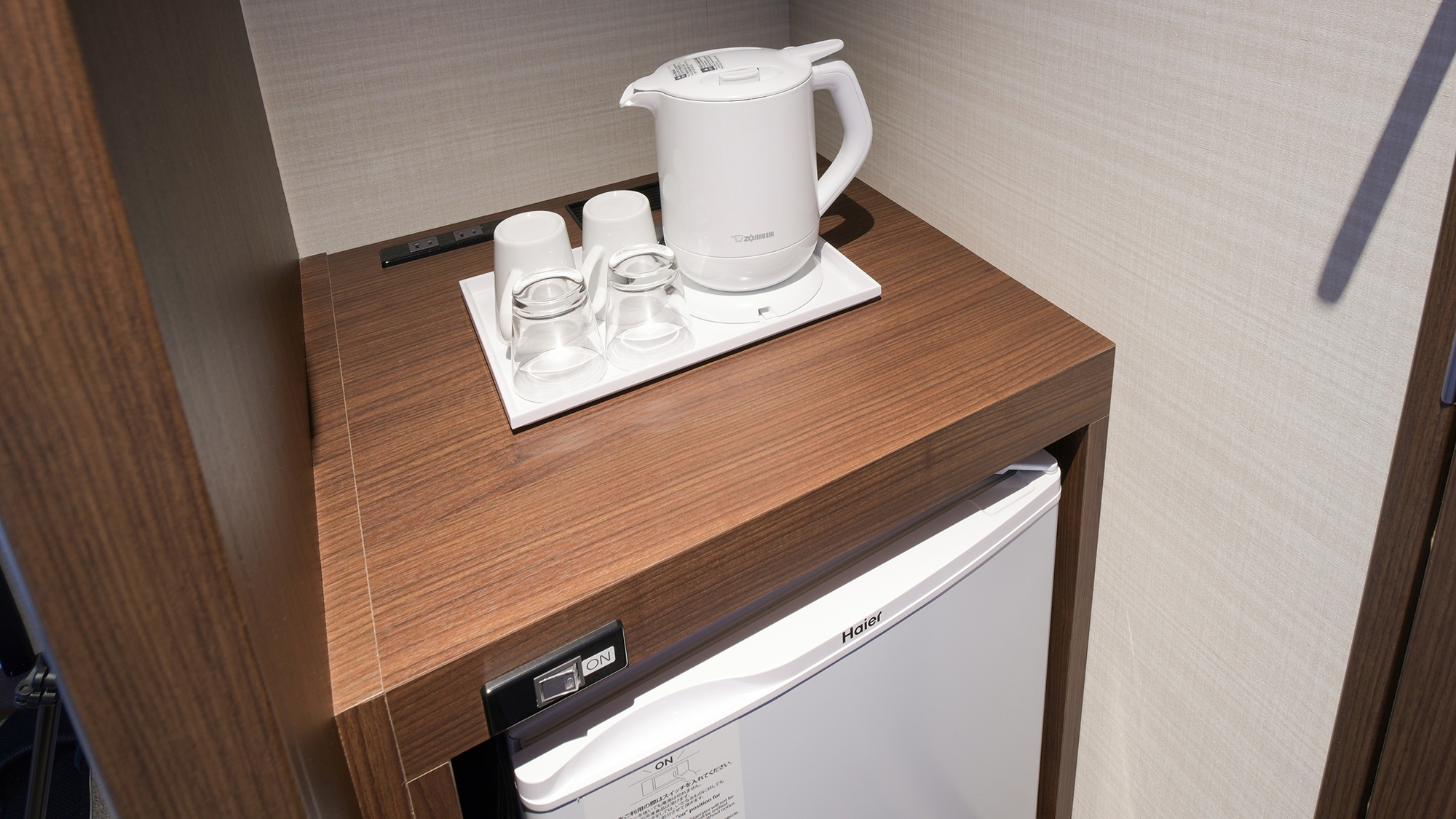 [Superior double] All rooms are equipped with a refrigerator