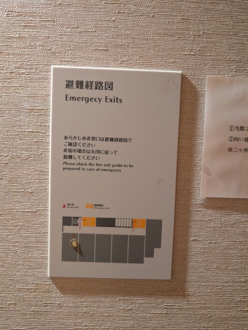 PXL_20260915_112954329.jpg