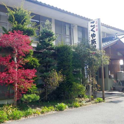 外觀圖
