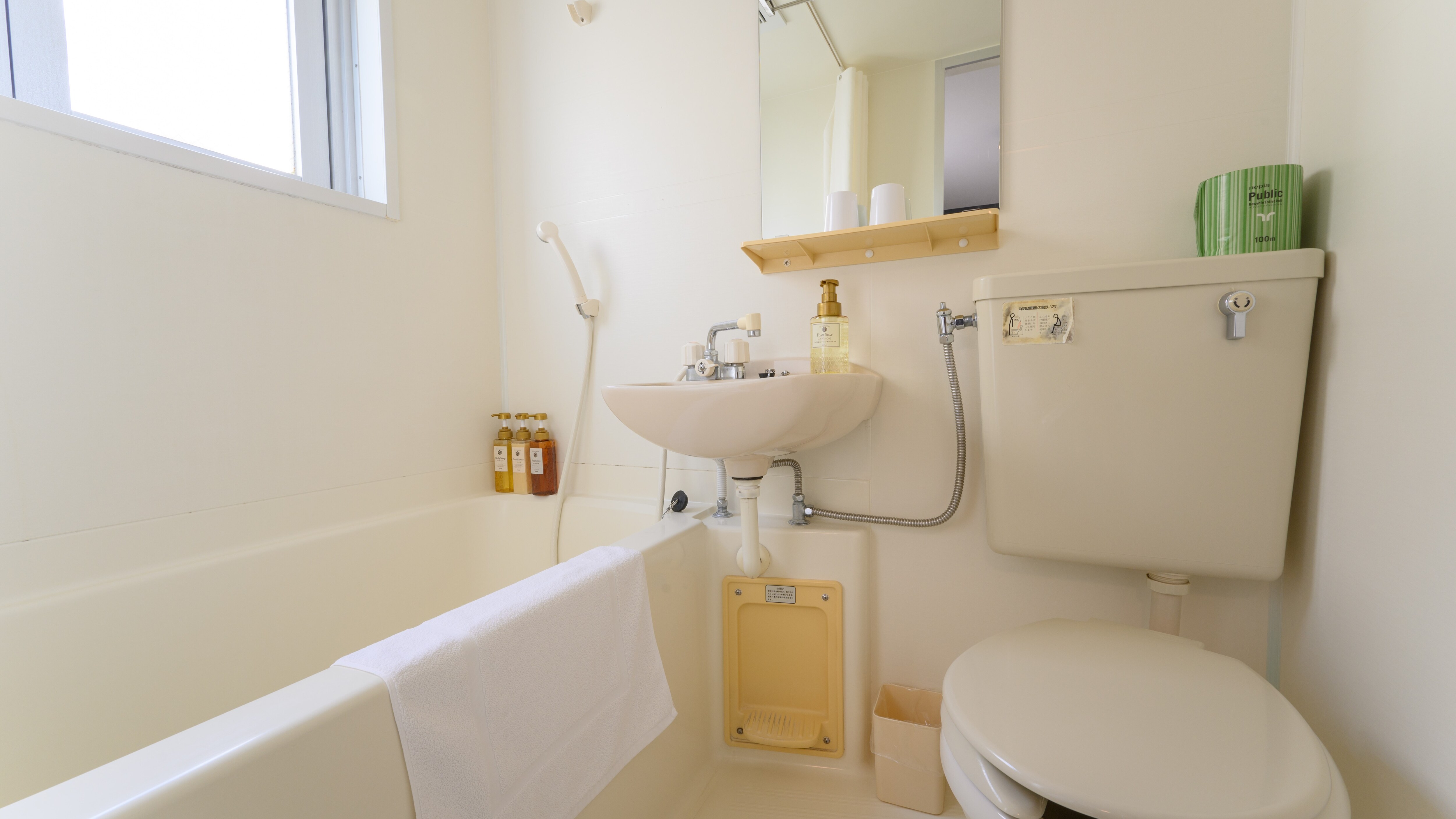 Unit bathroom (example of a guest room)