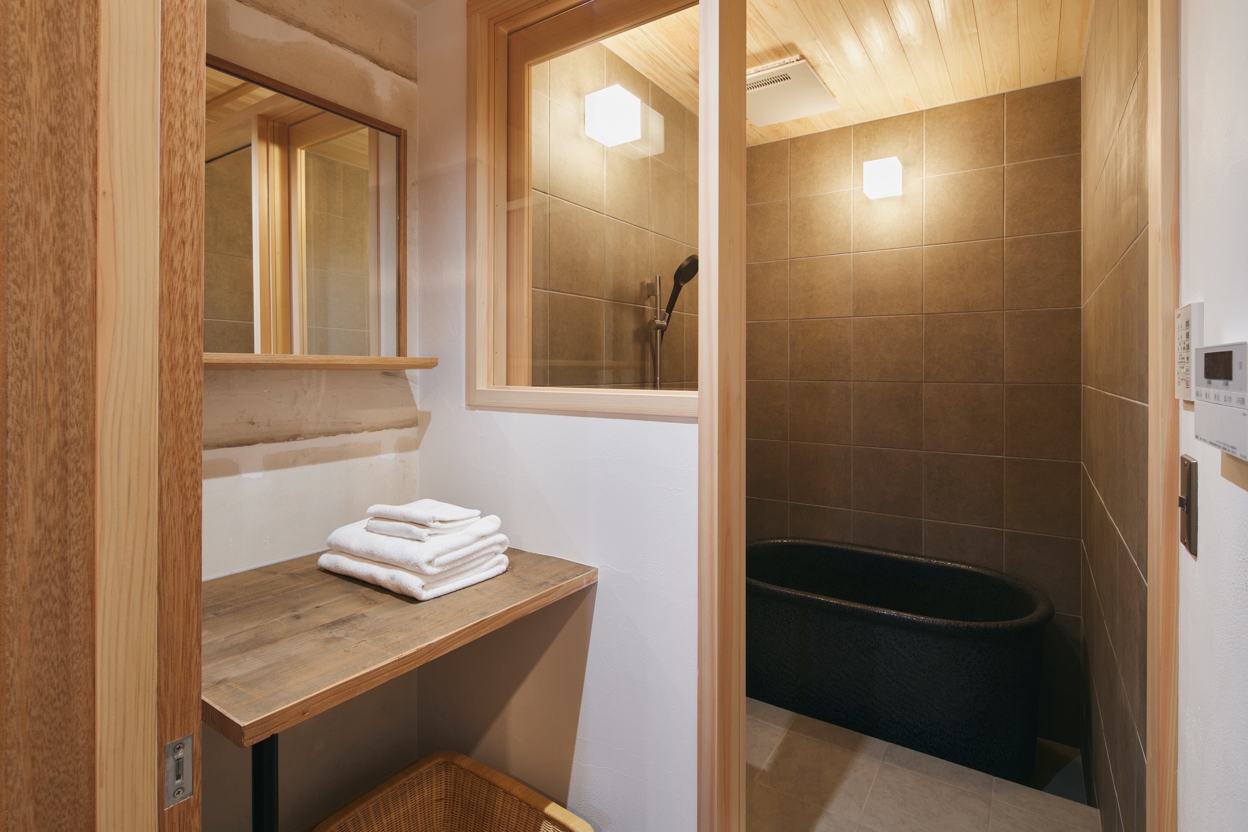 203 Gambar kamar mandi