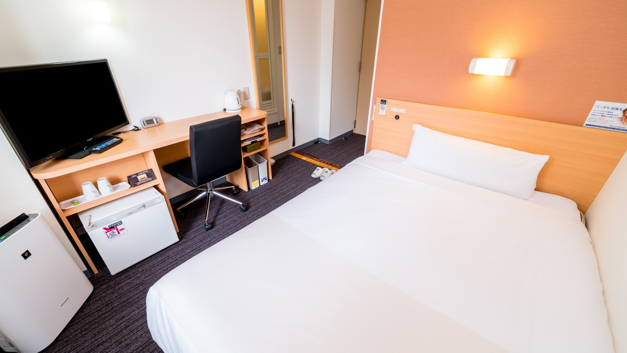 A 150cm wide bed and a mattress with just the right amount of firmness will ensure you a good night's sleep.