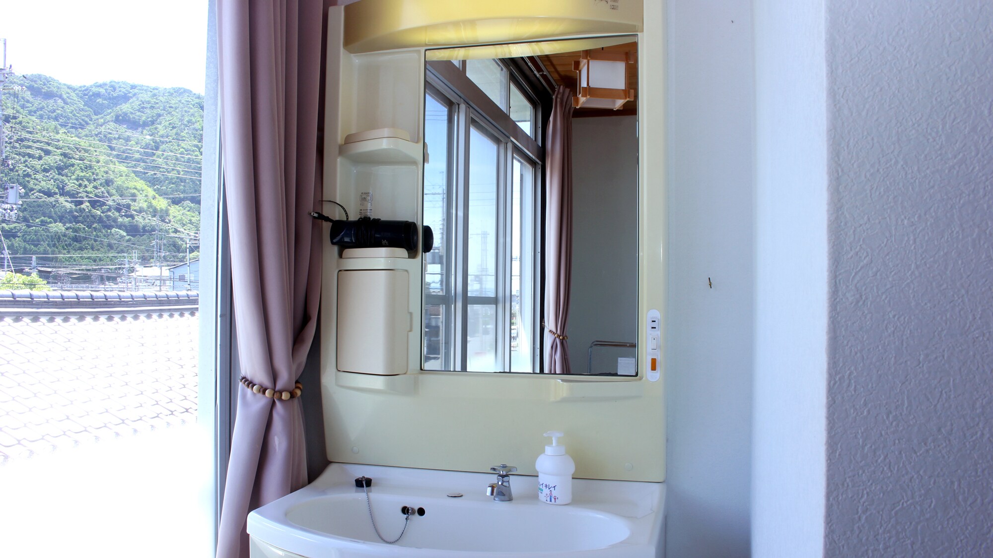 Washroom