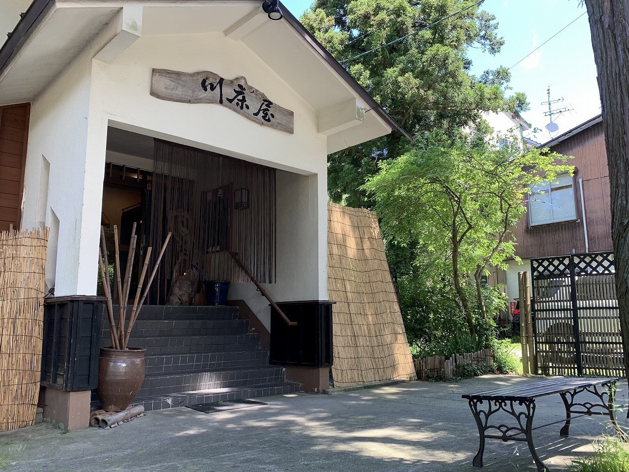 Kawadokoya: An inn where you can enjoy local ingredients