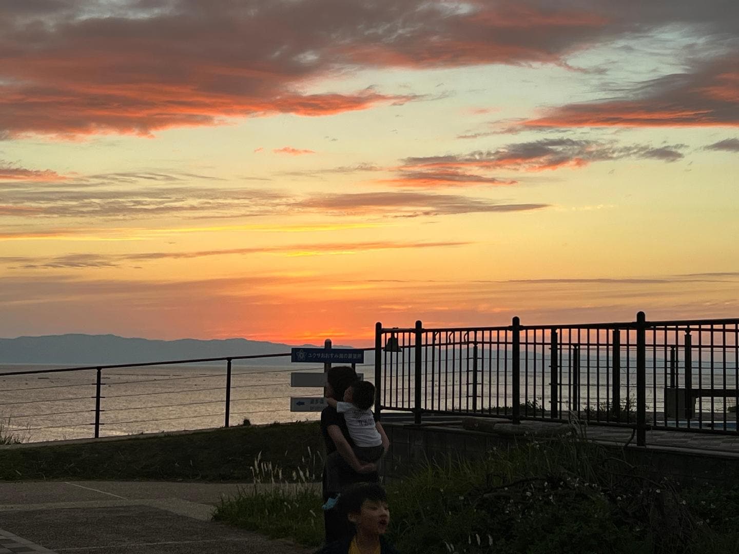 CA618429-0D8E-463B-B973-8688D040BFAC.jpeg