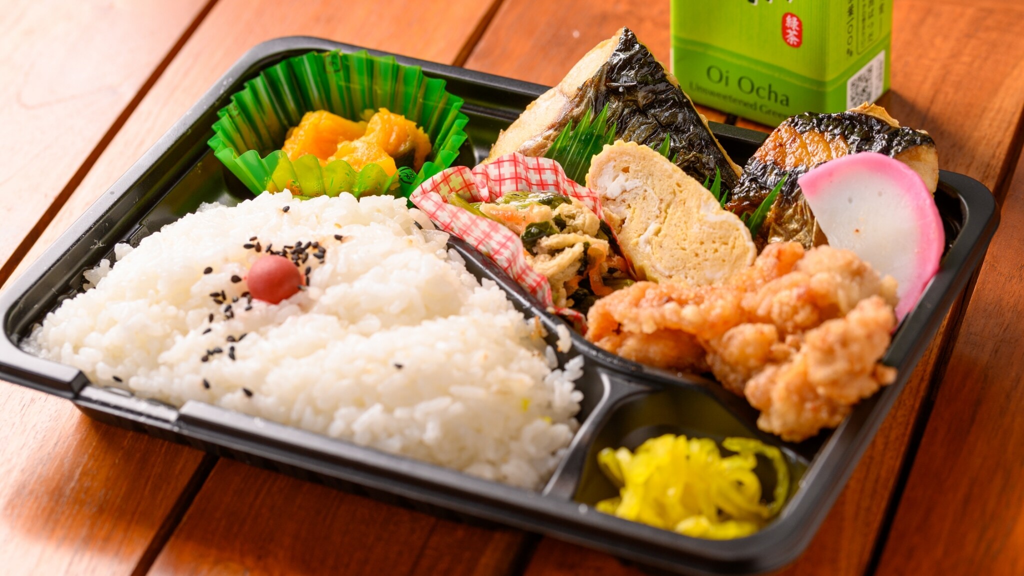 [Grilled mackerel bento] Lunch with breakfast plan