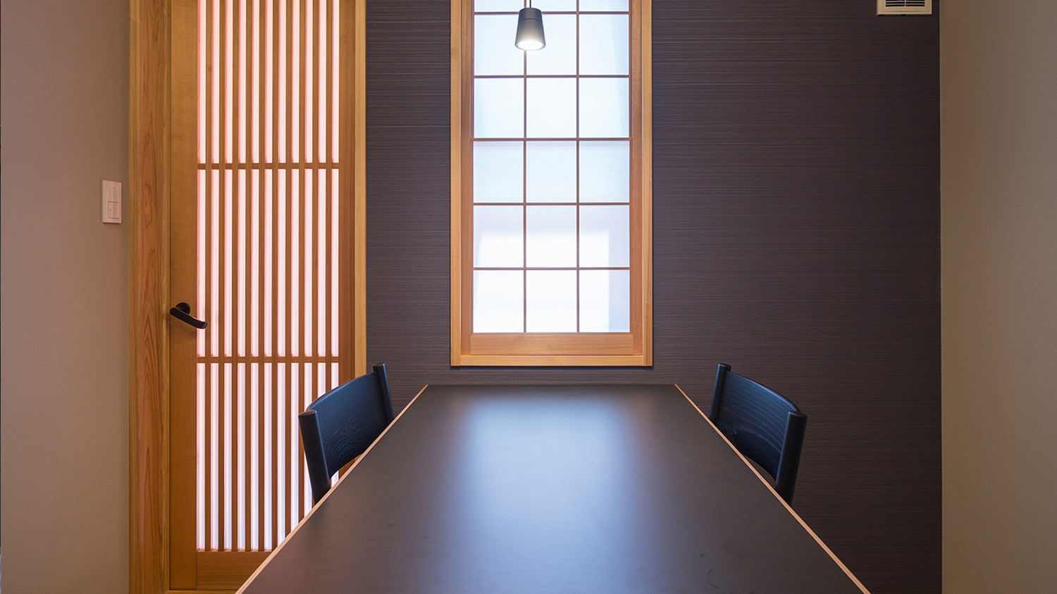 KUTSU Dining Room