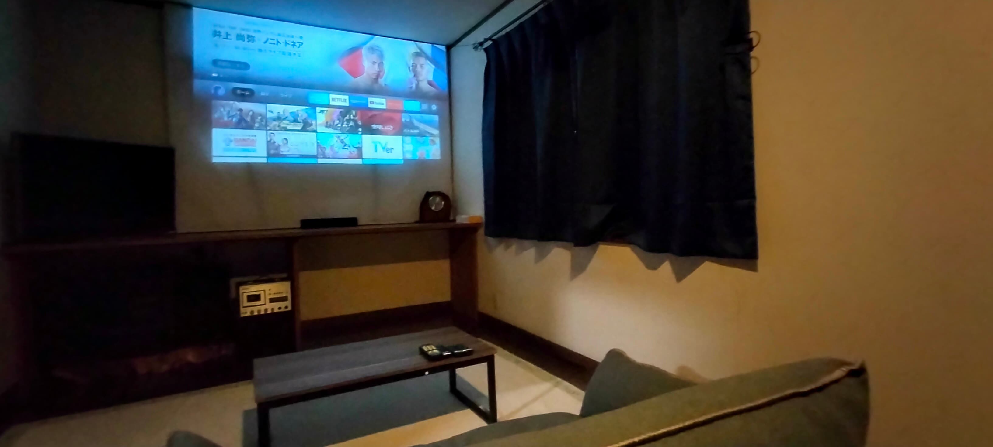 Watch movies and YouTube on an 80-inch screen!