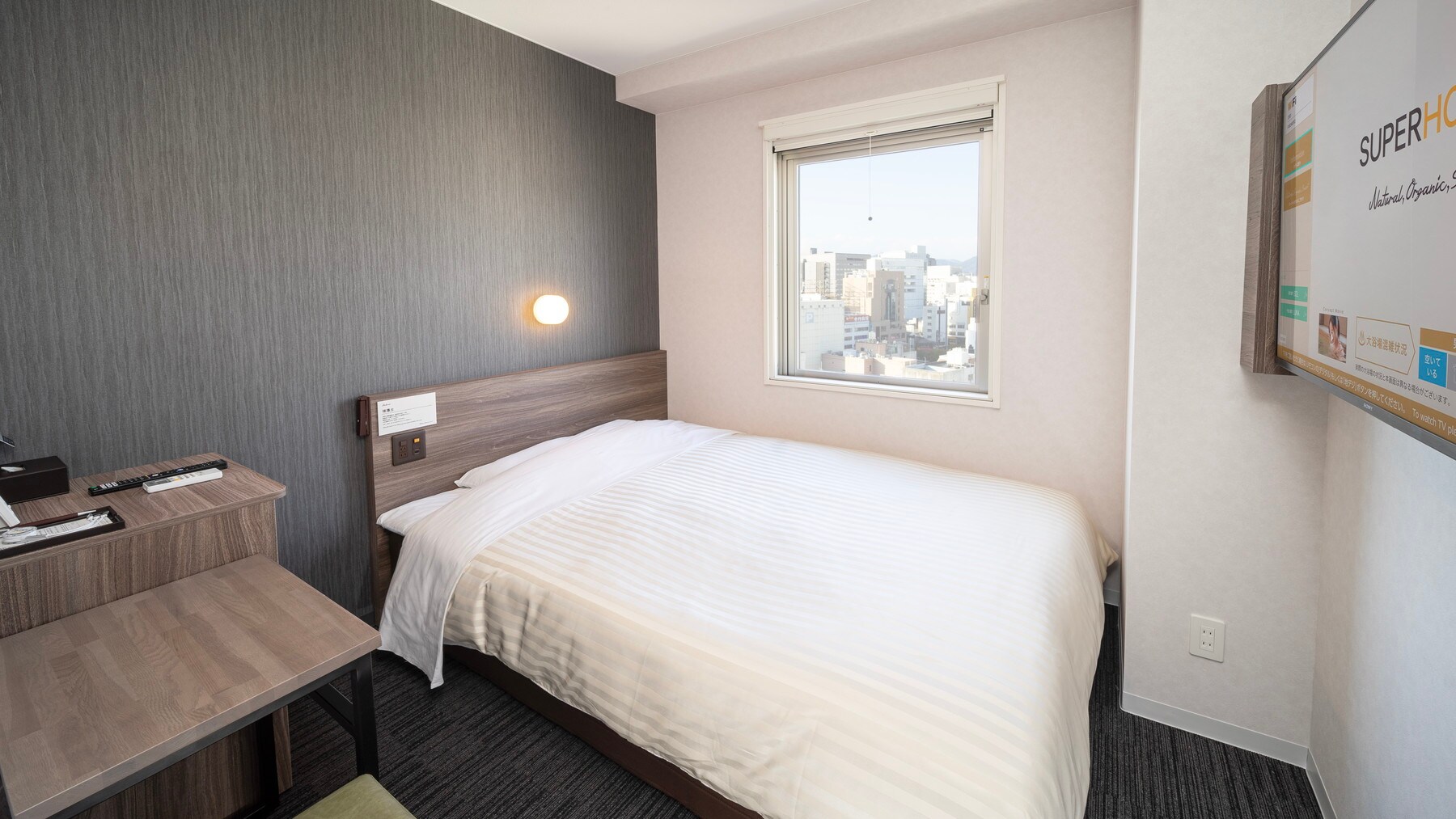 This is our most standard room.